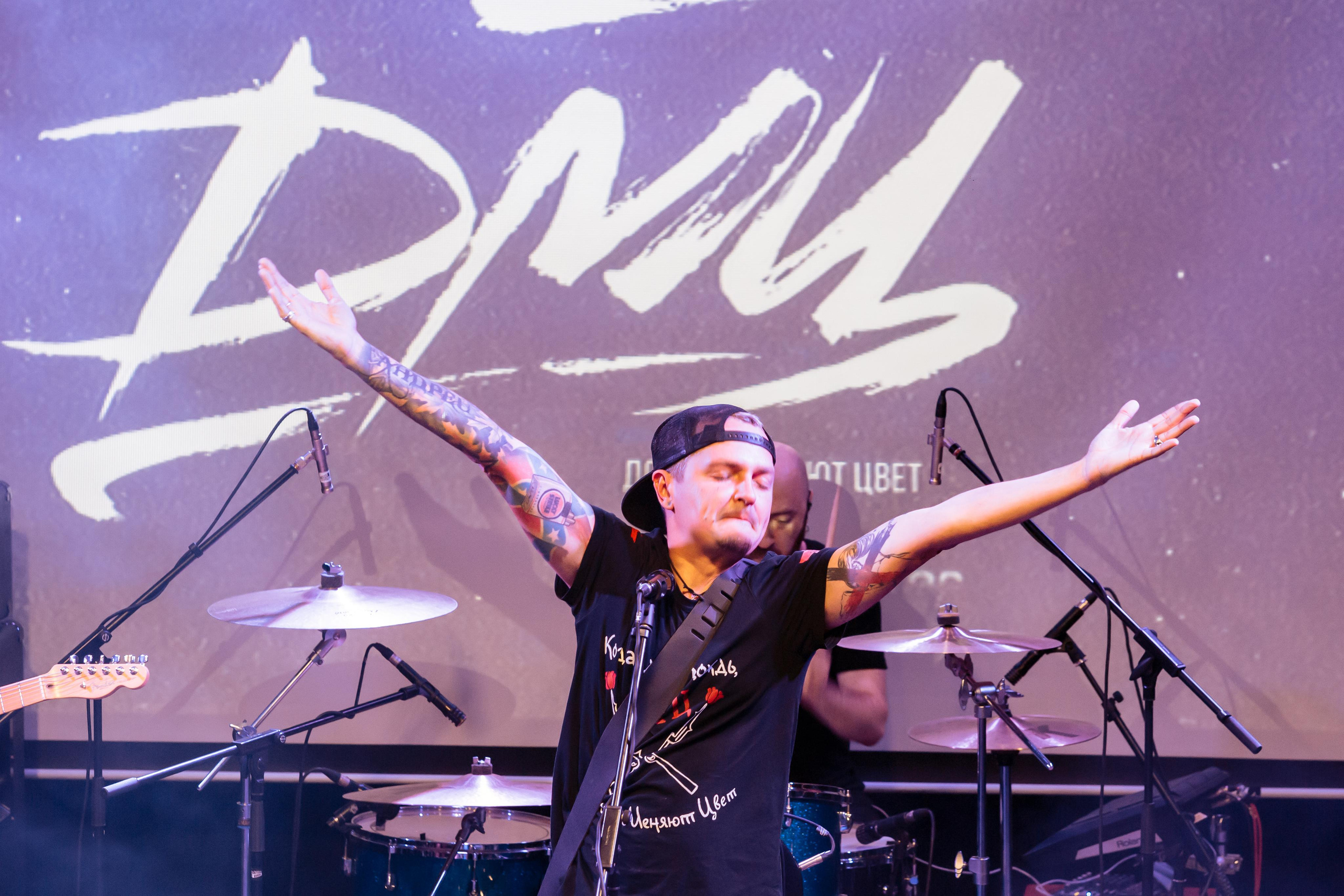 Дороги Меняют Цвет