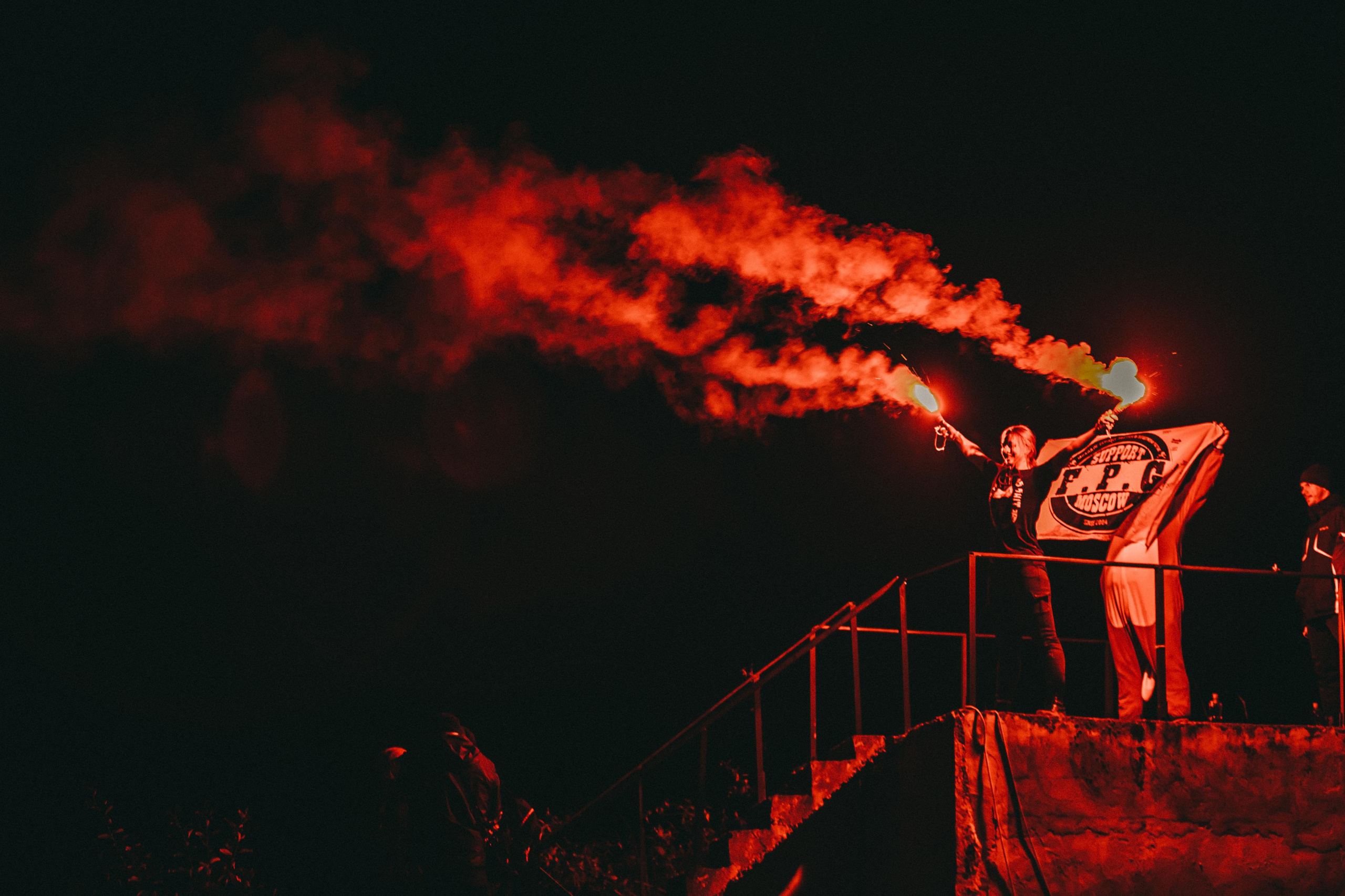 FPG. Фотограф Сонкина Татьяна