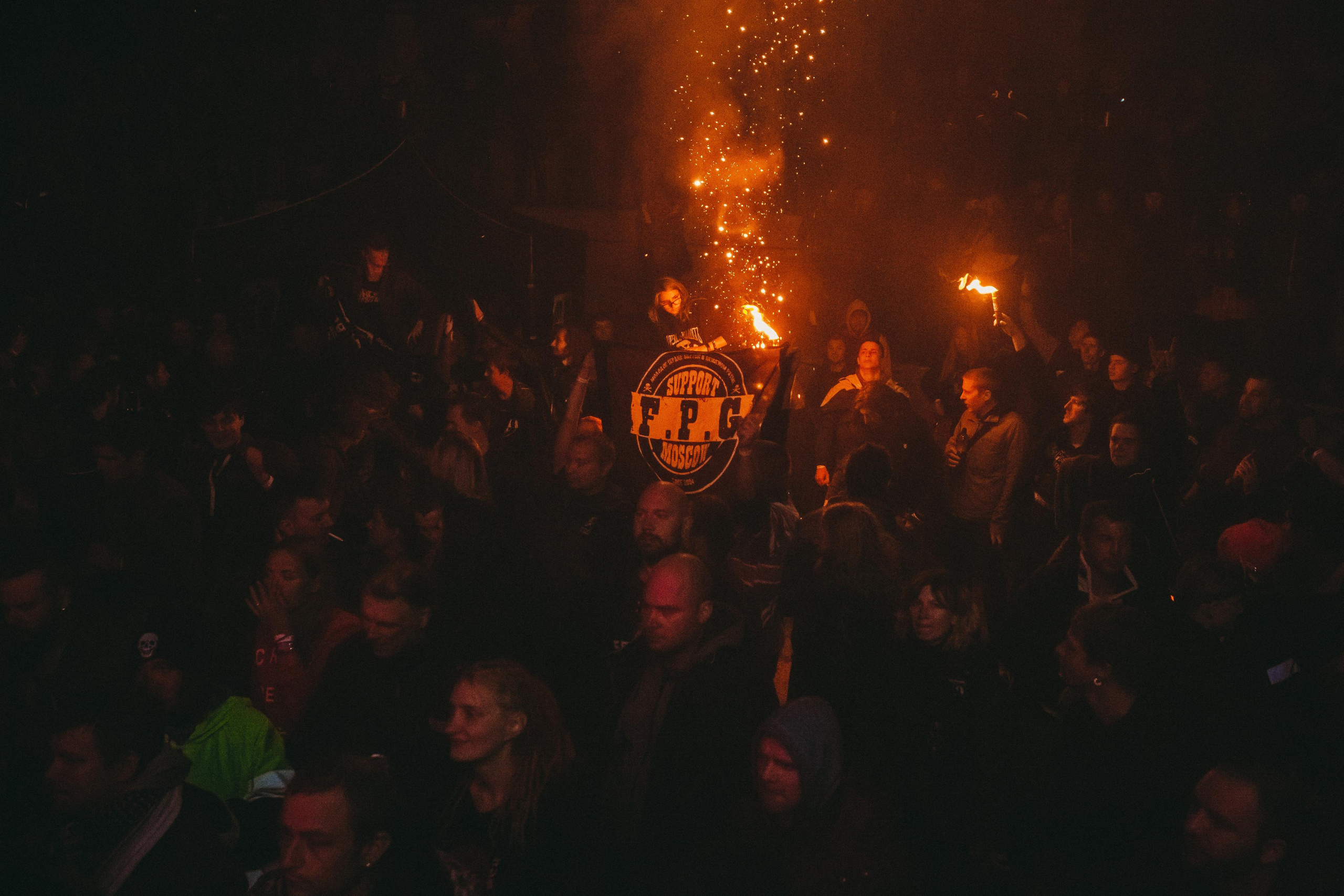 FPG. Фотограф Сонкина Татьяна