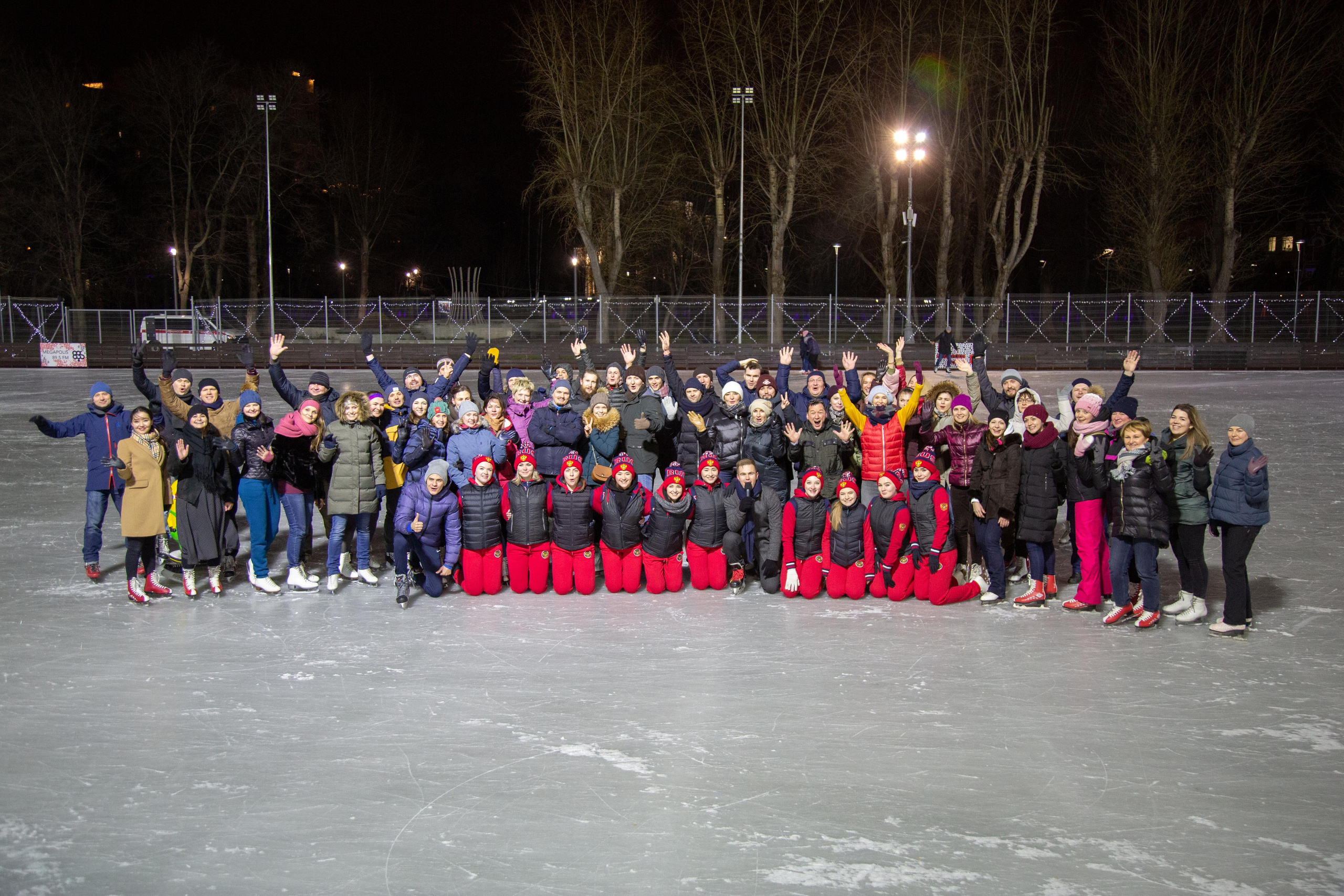 Тимбилдинг на катке. Фотограф Сонкина Татьяна