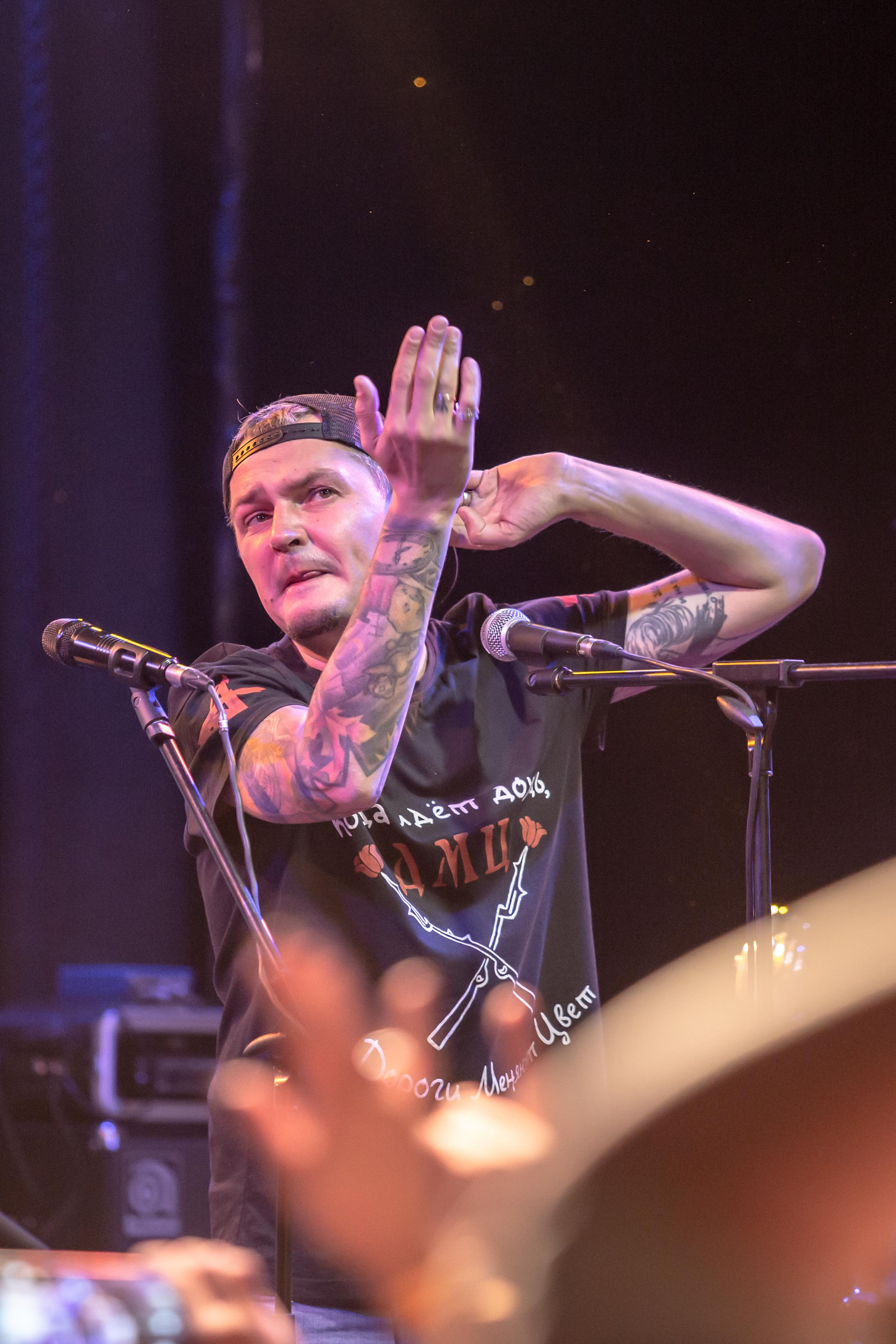 Дороги Меняют Цвет