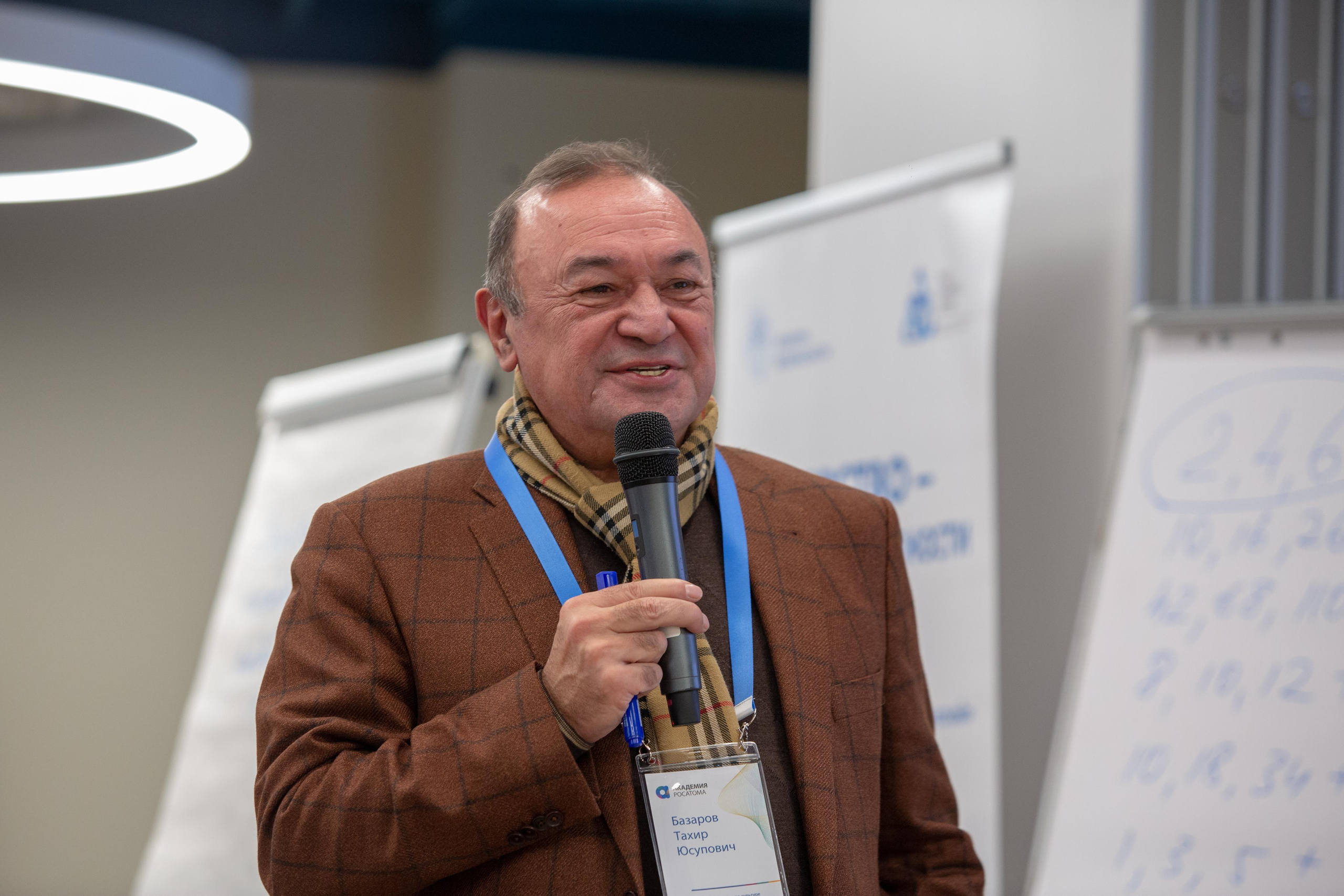 Культура безопасности. Фотограф Сонкина Татьяна