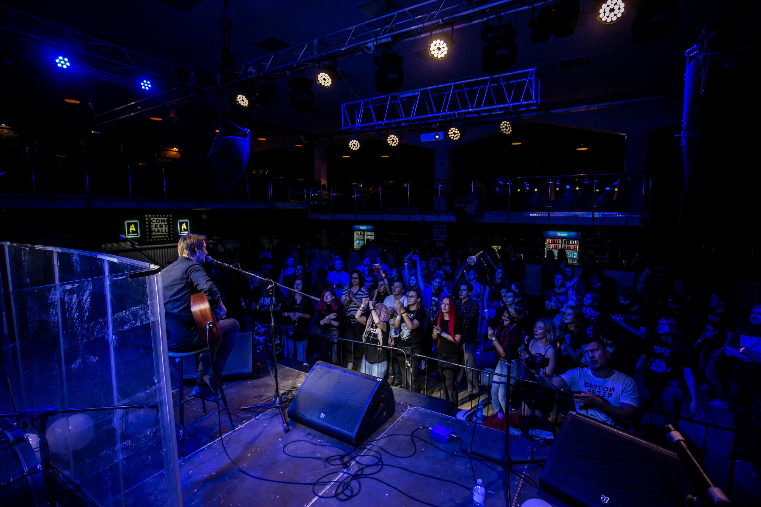 Другой Ветер