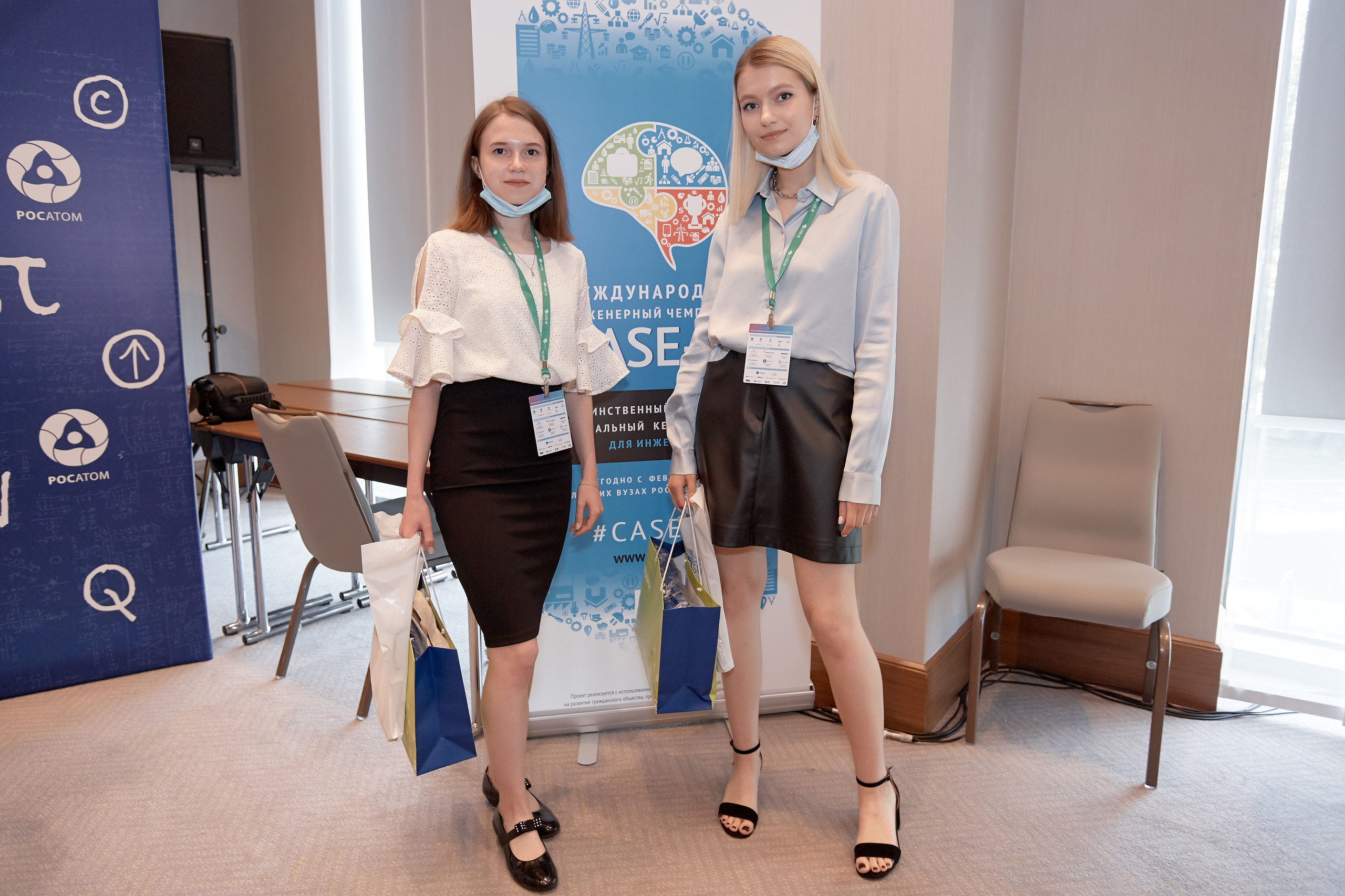 Case-in. Фотограф Сонкина Татьяна