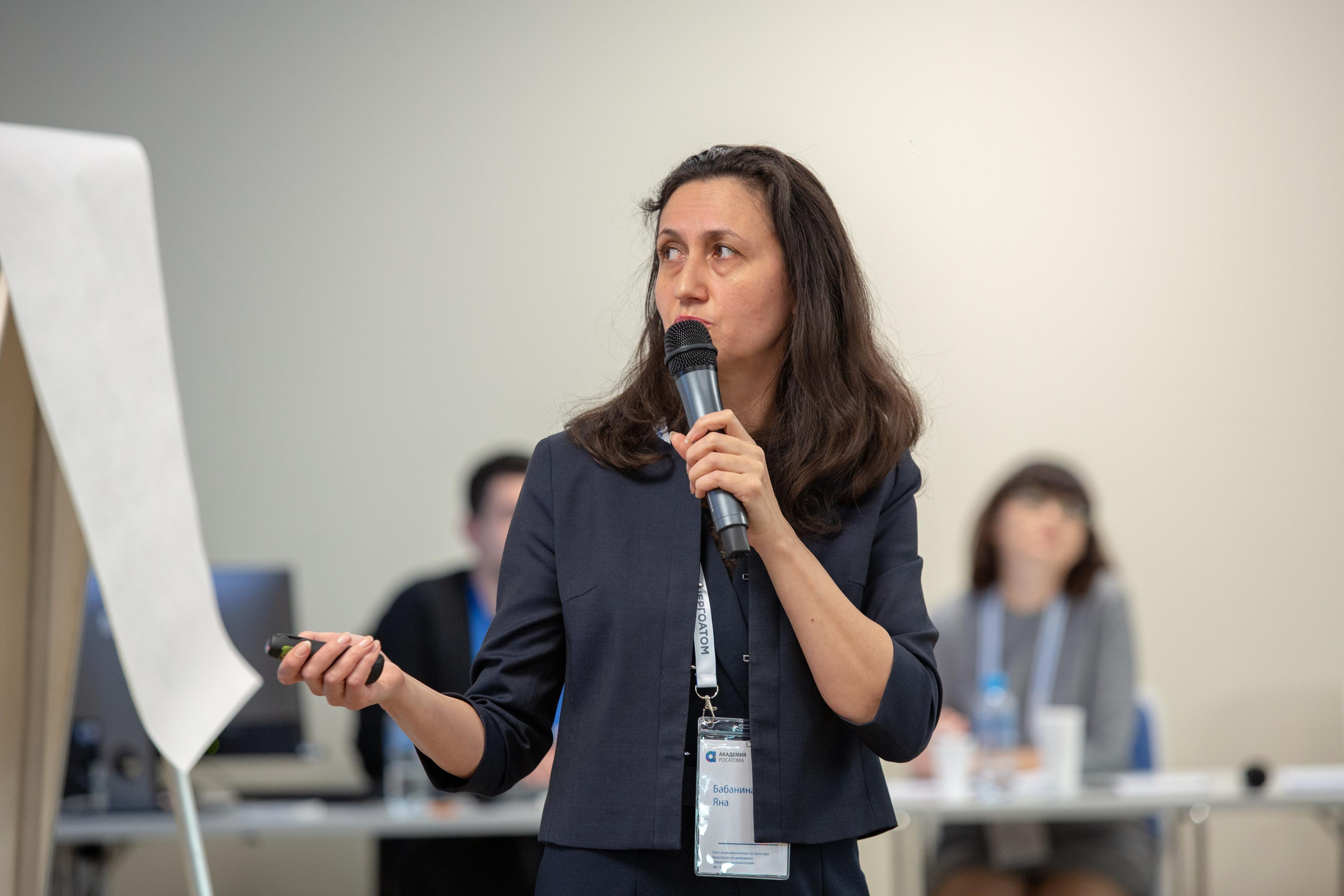 Культура безопасности. Фотограф Сонкина Татьяна