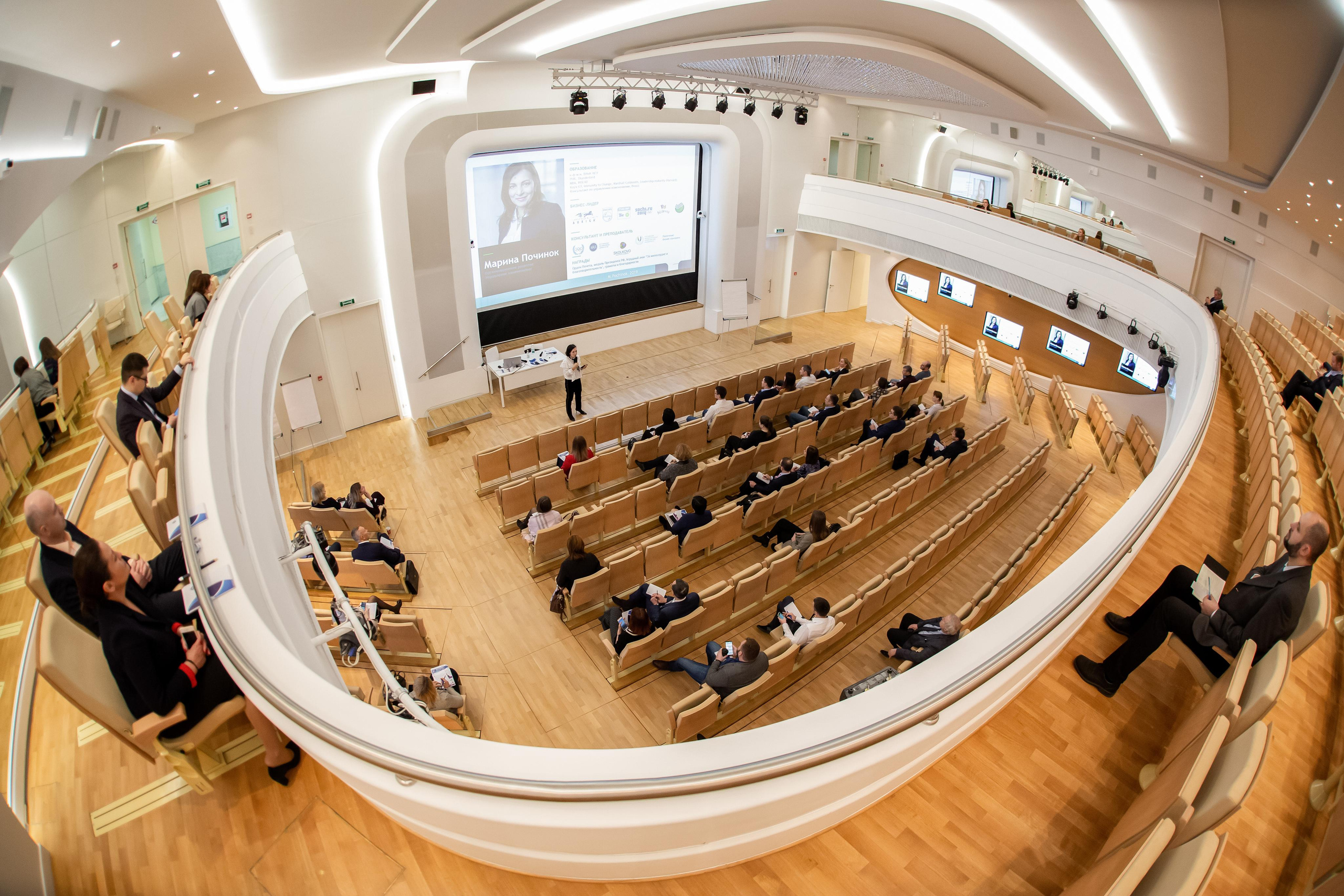 День развития ГК. Фотограф Сонкина Татьяна