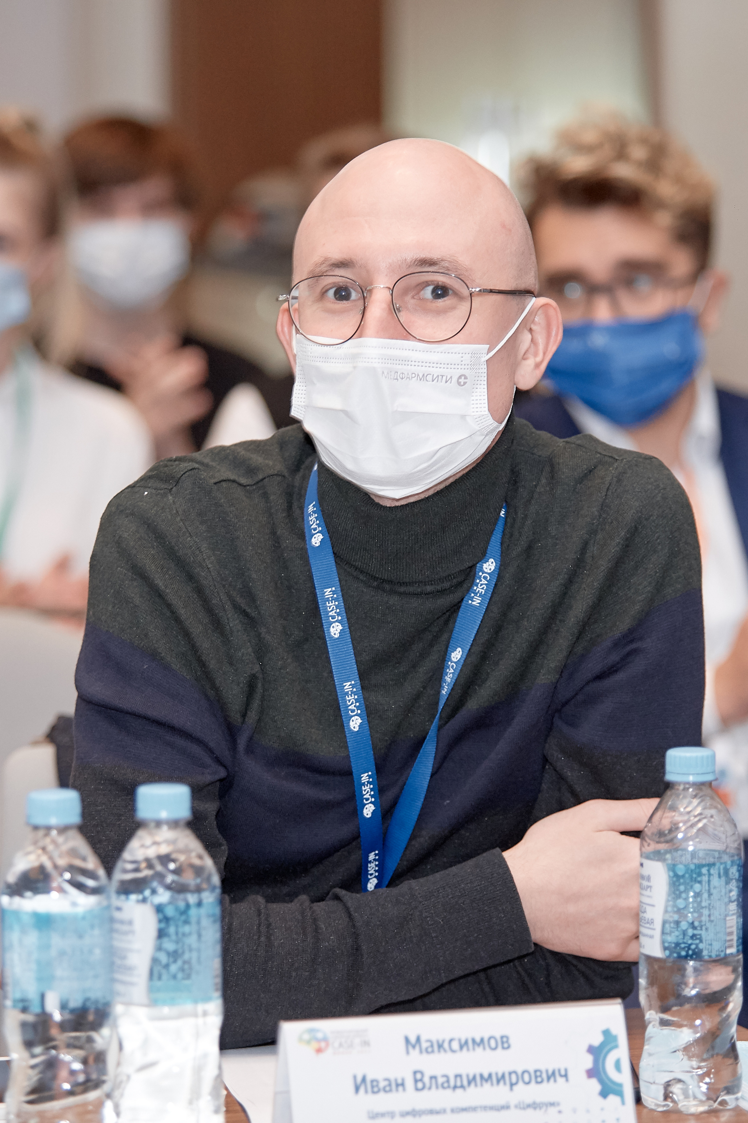 Case-in. Фотограф Сонкина Татьяна