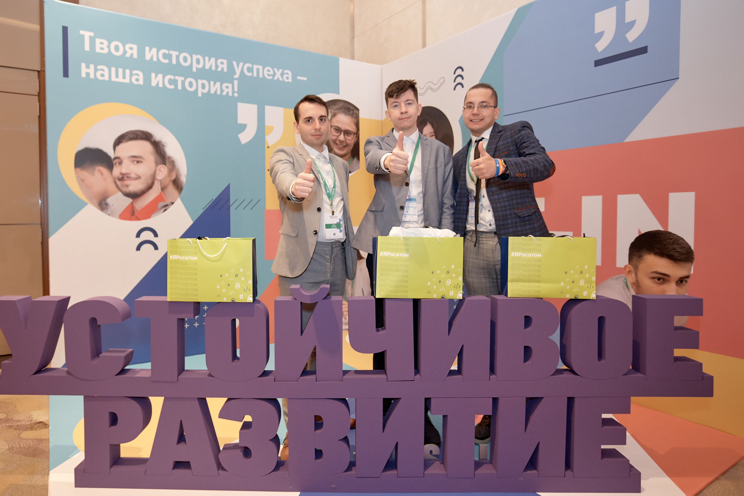 Case-in. Фотограф Сонкина Татьяна