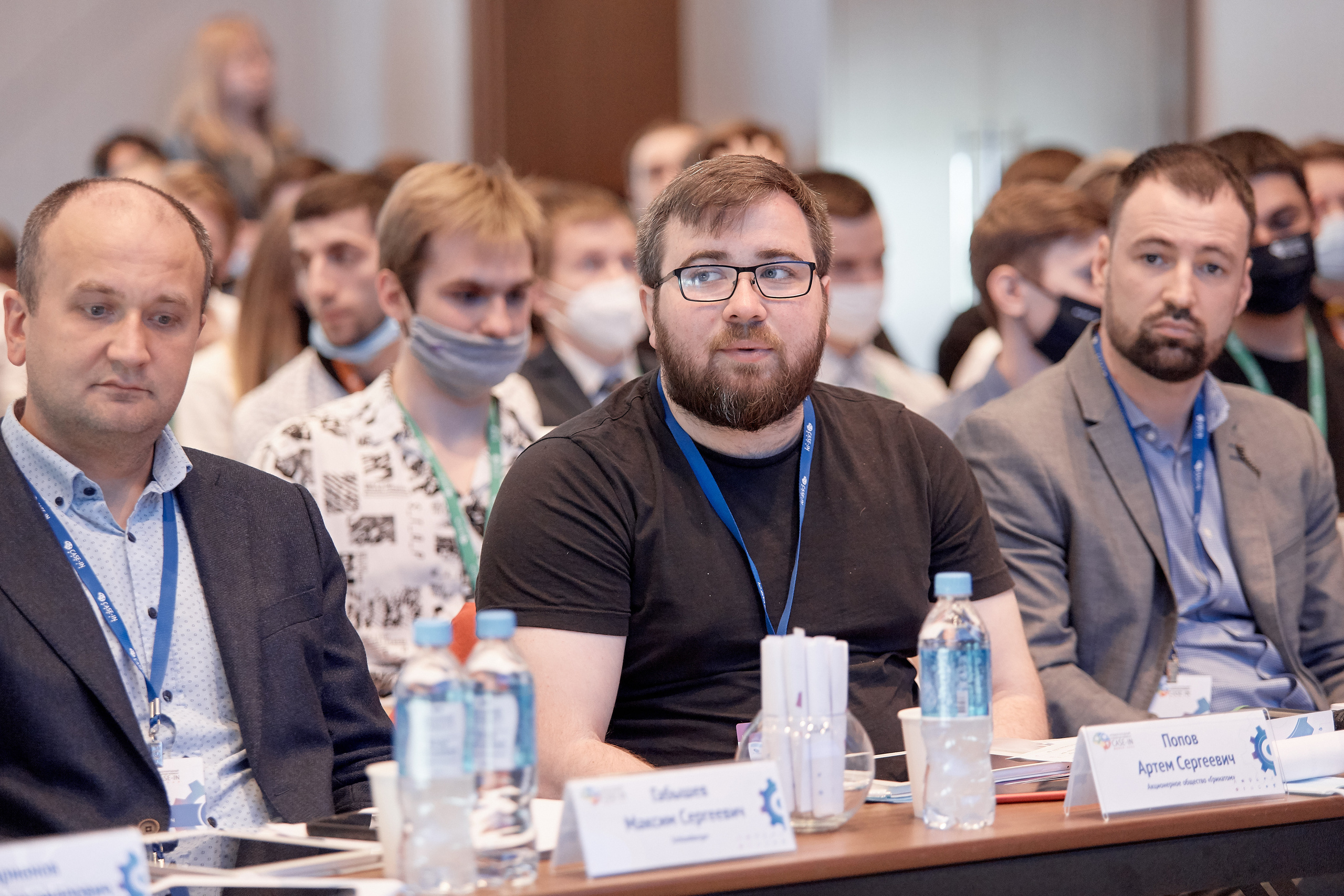 Case-in. Фотограф Сонкина Татьяна