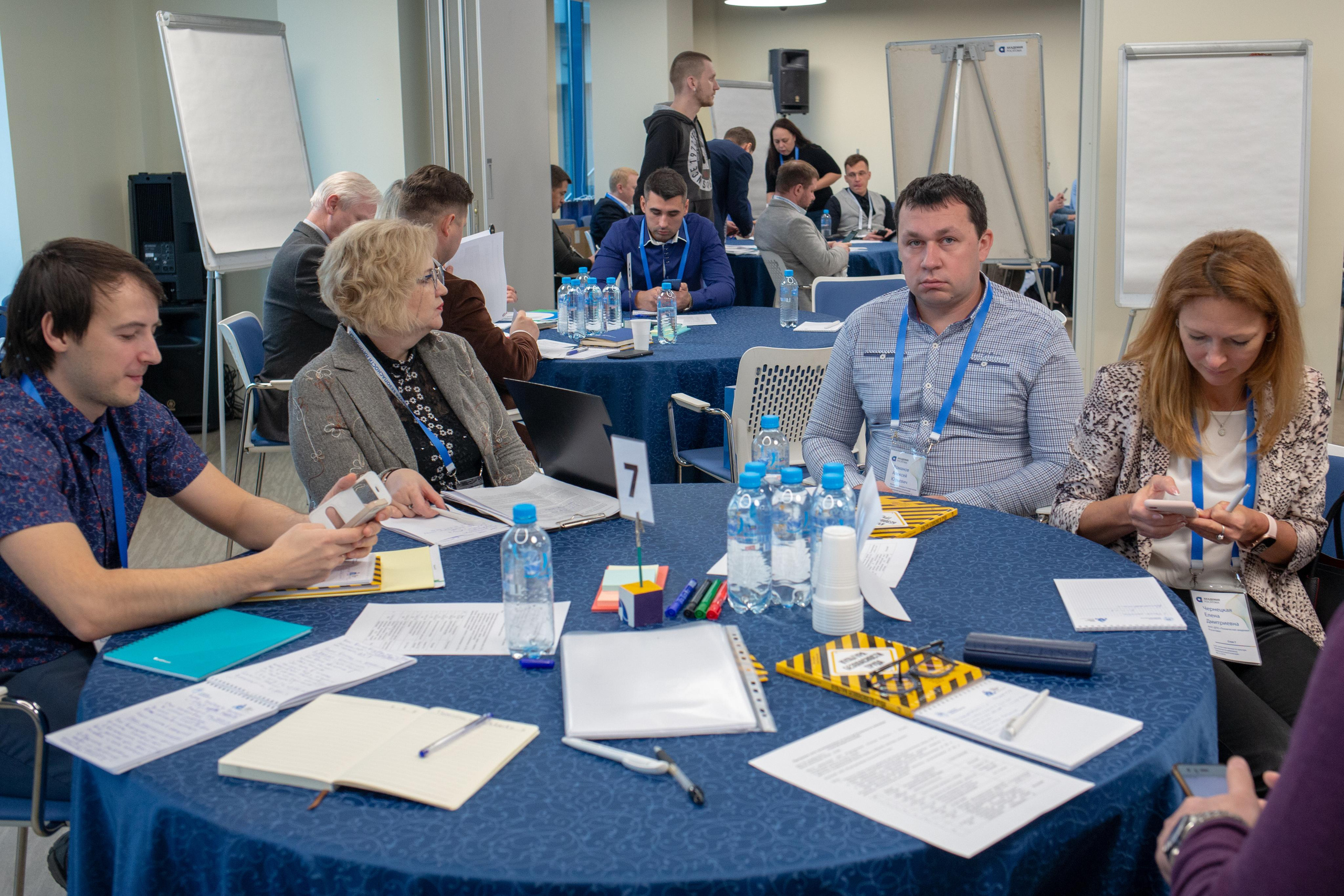 Культура безопасности. Фотограф Сонкина Татьяна