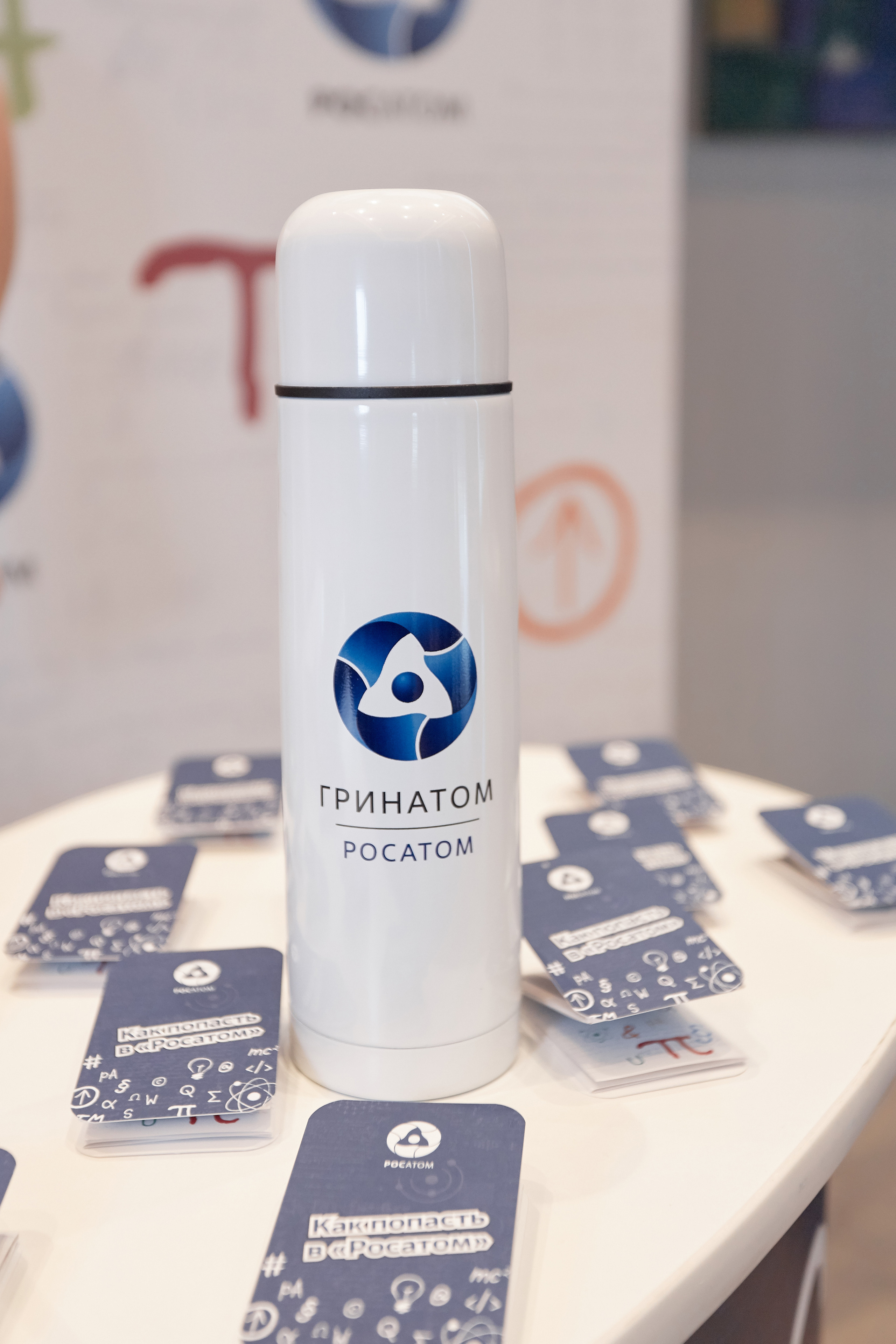 Case-in. Фотограф Сонкина Татьяна