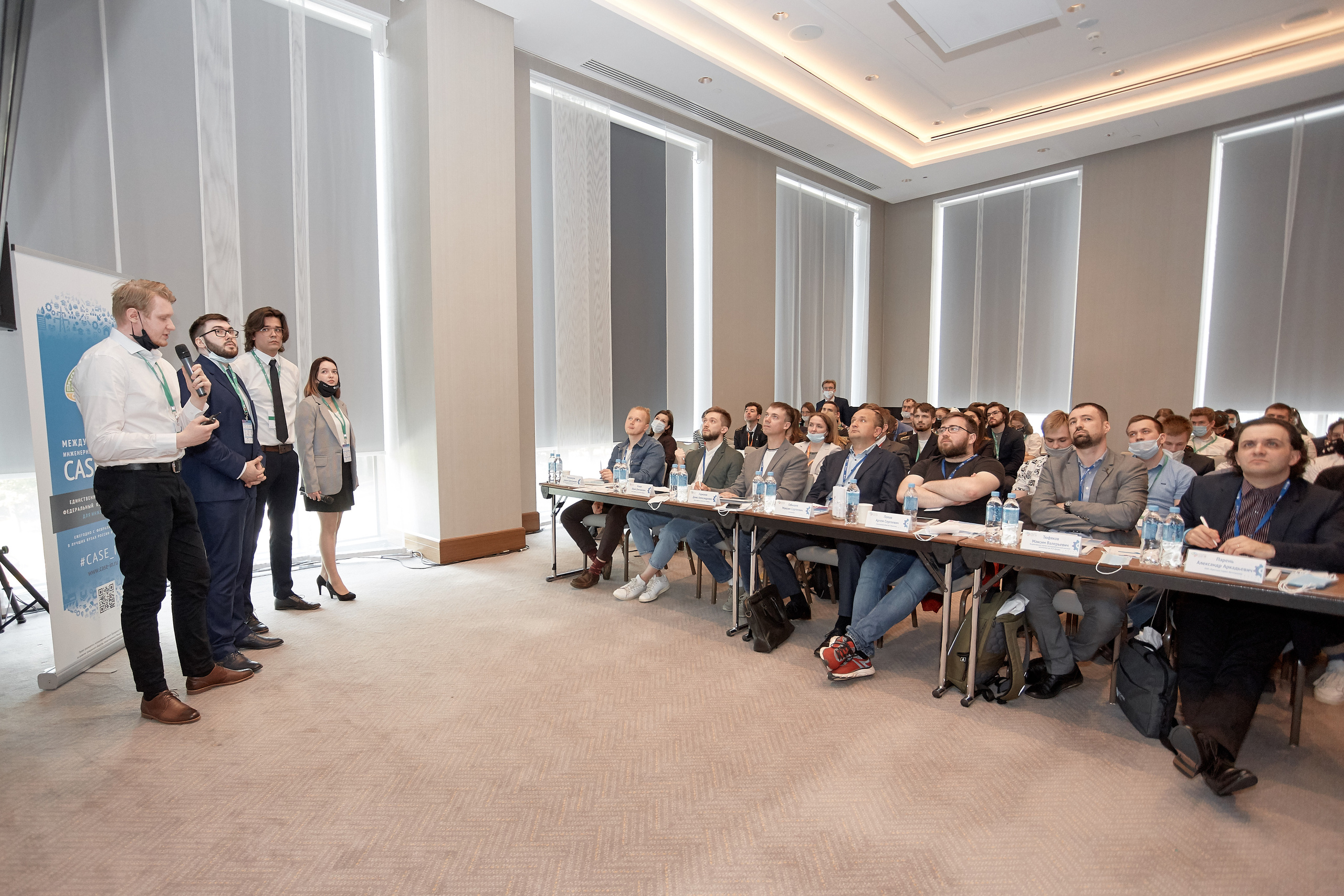 Case-in. Фотограф Сонкина Татьяна