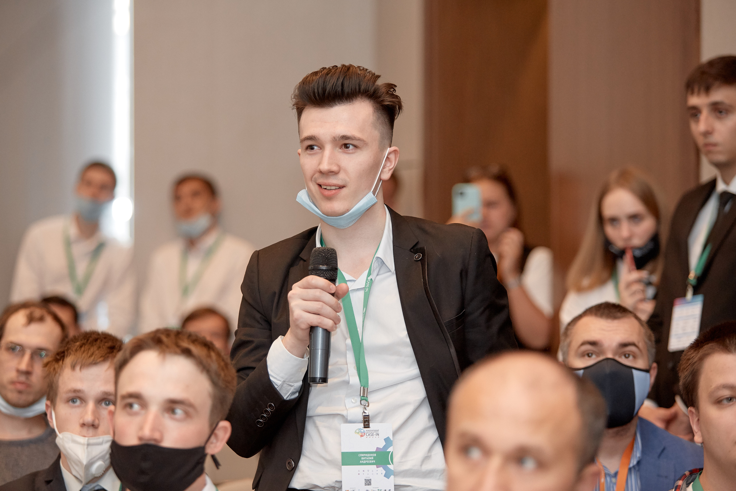 Case-in. Фотограф Сонкина Татьяна