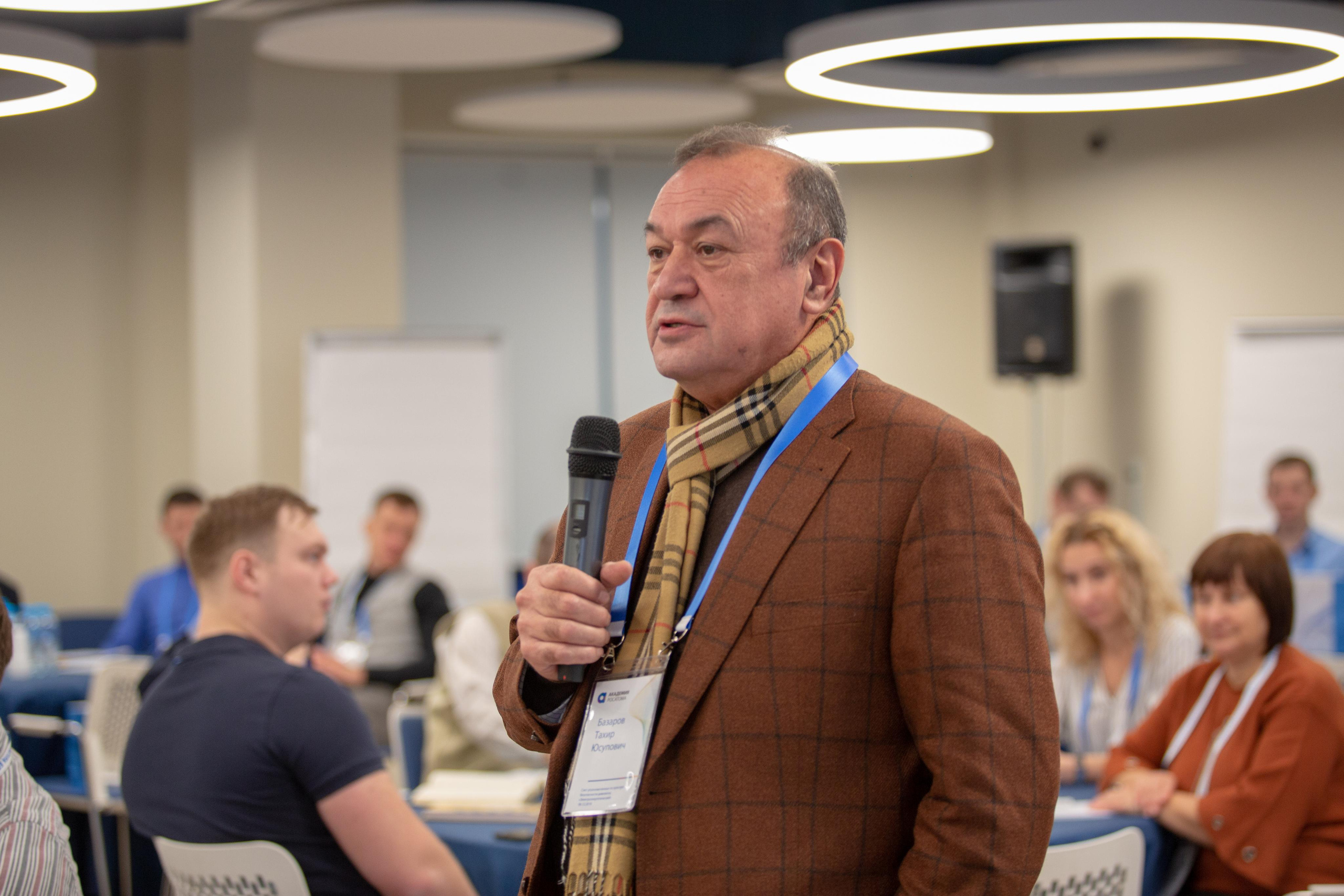 Культура безопасности. Фотограф Сонкина Татьяна