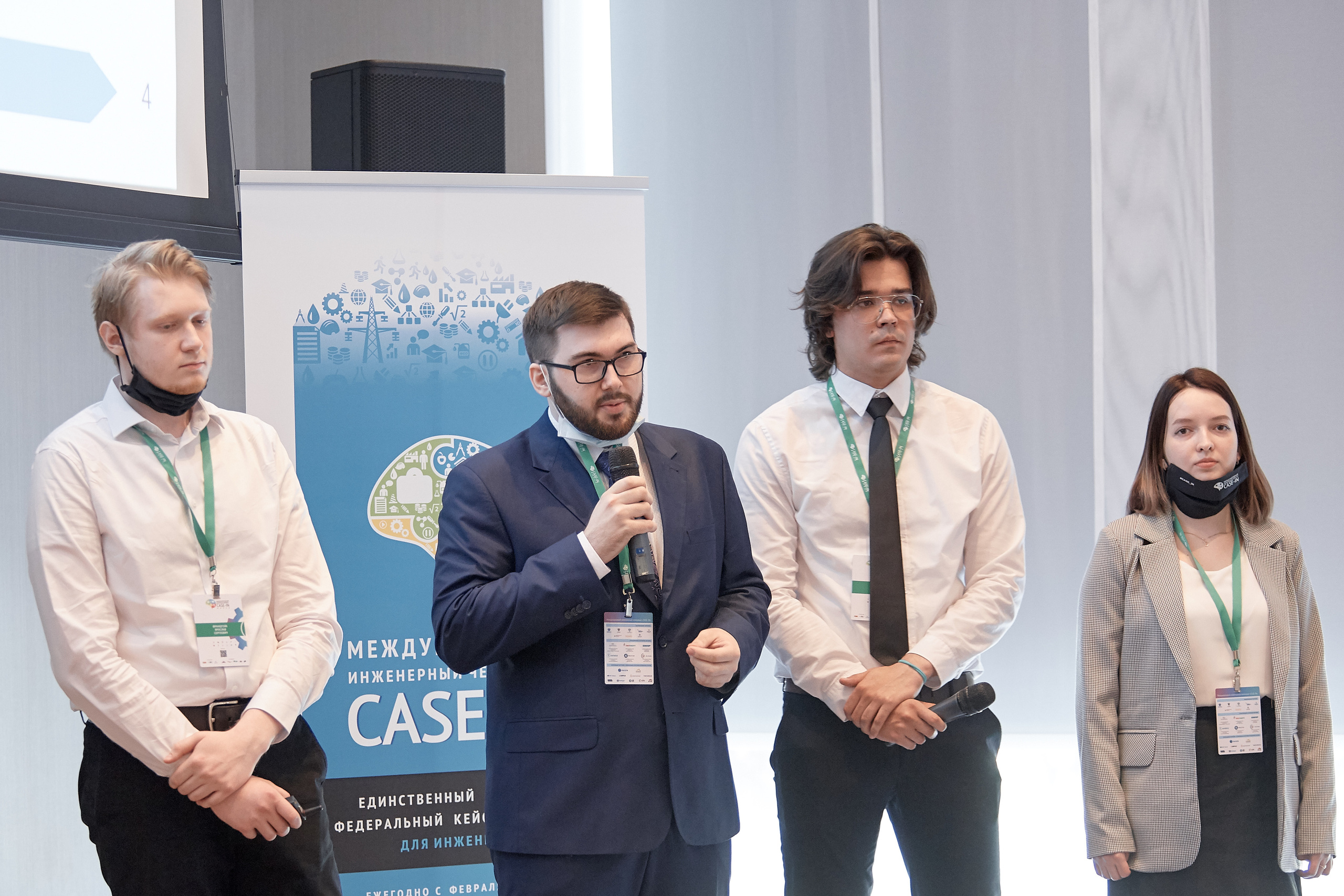 Case-in. Фотограф Сонкина Татьяна