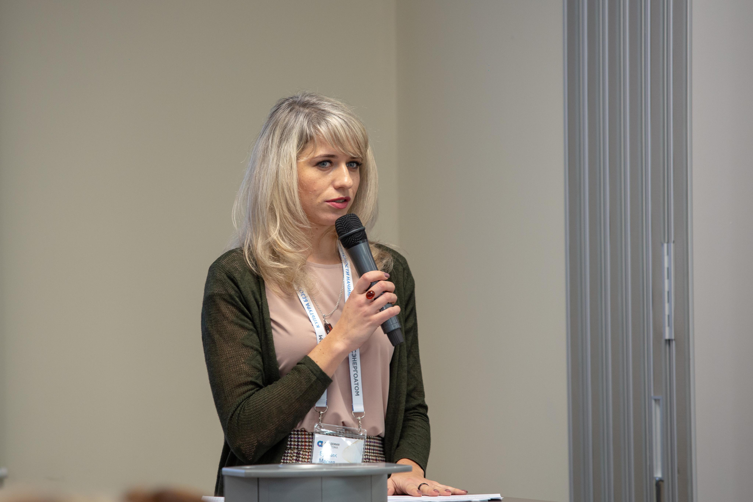 Культура безопасности. Фотограф Сонкина Татьяна