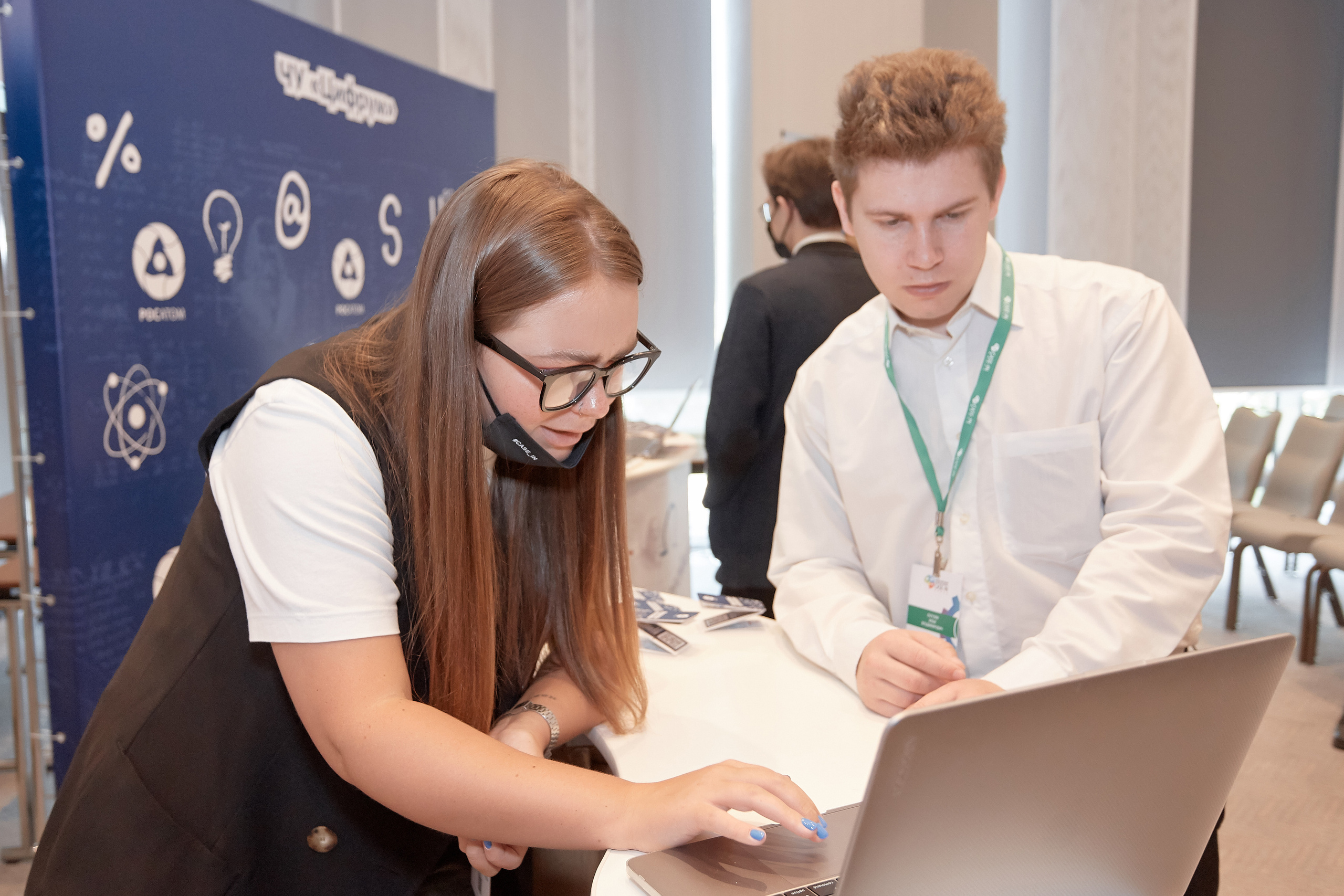 Case-in. Фотограф Сонкина Татьяна