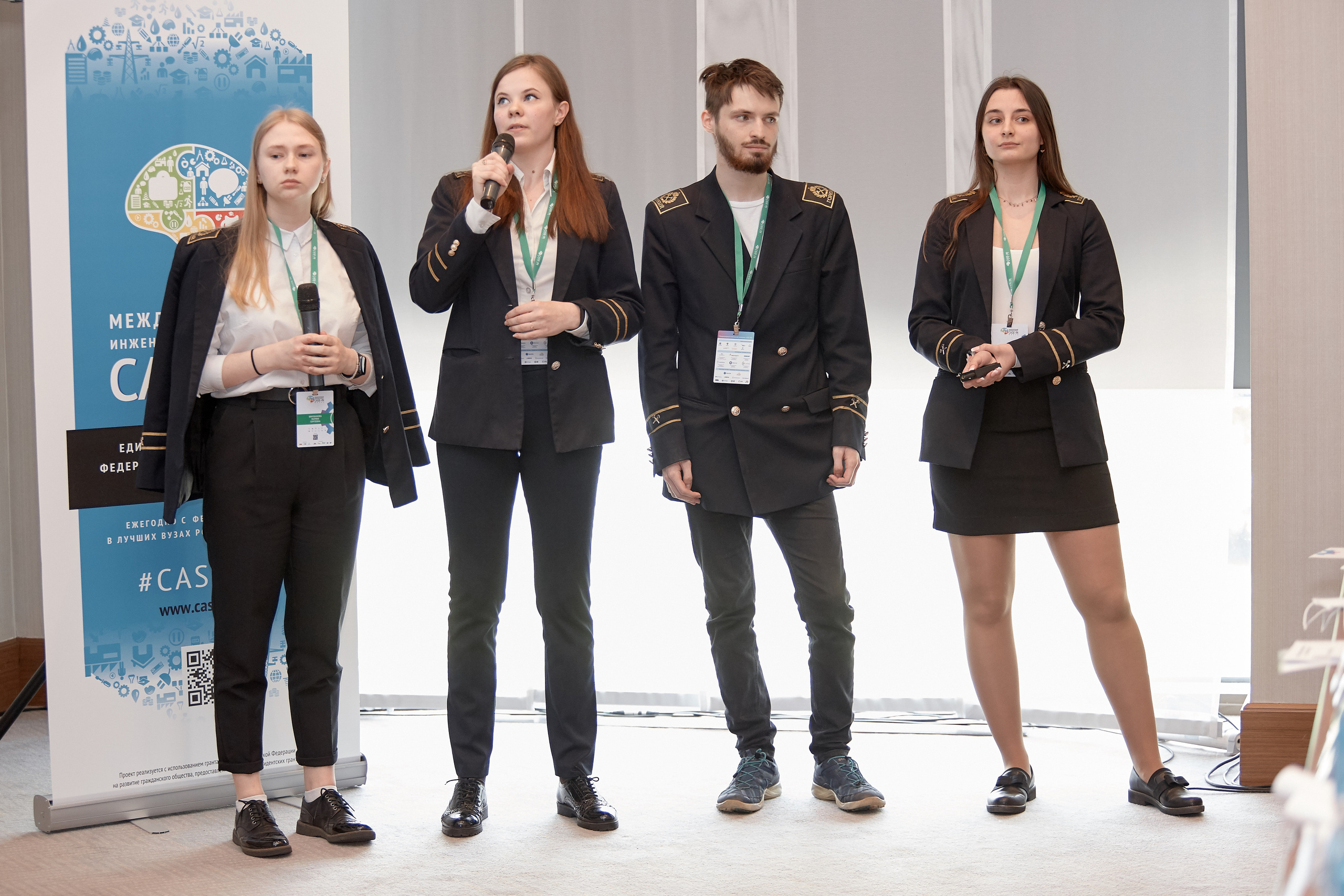 Case-in. Фотограф Сонкина Татьяна