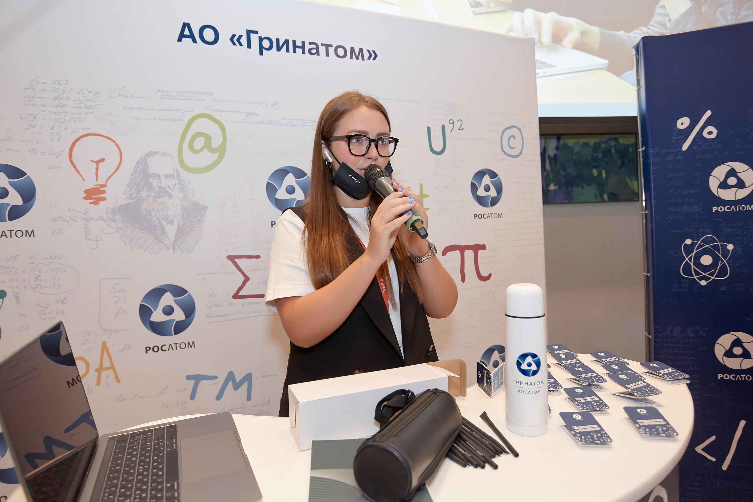 Case-in. Фотограф Сонкина Татьяна