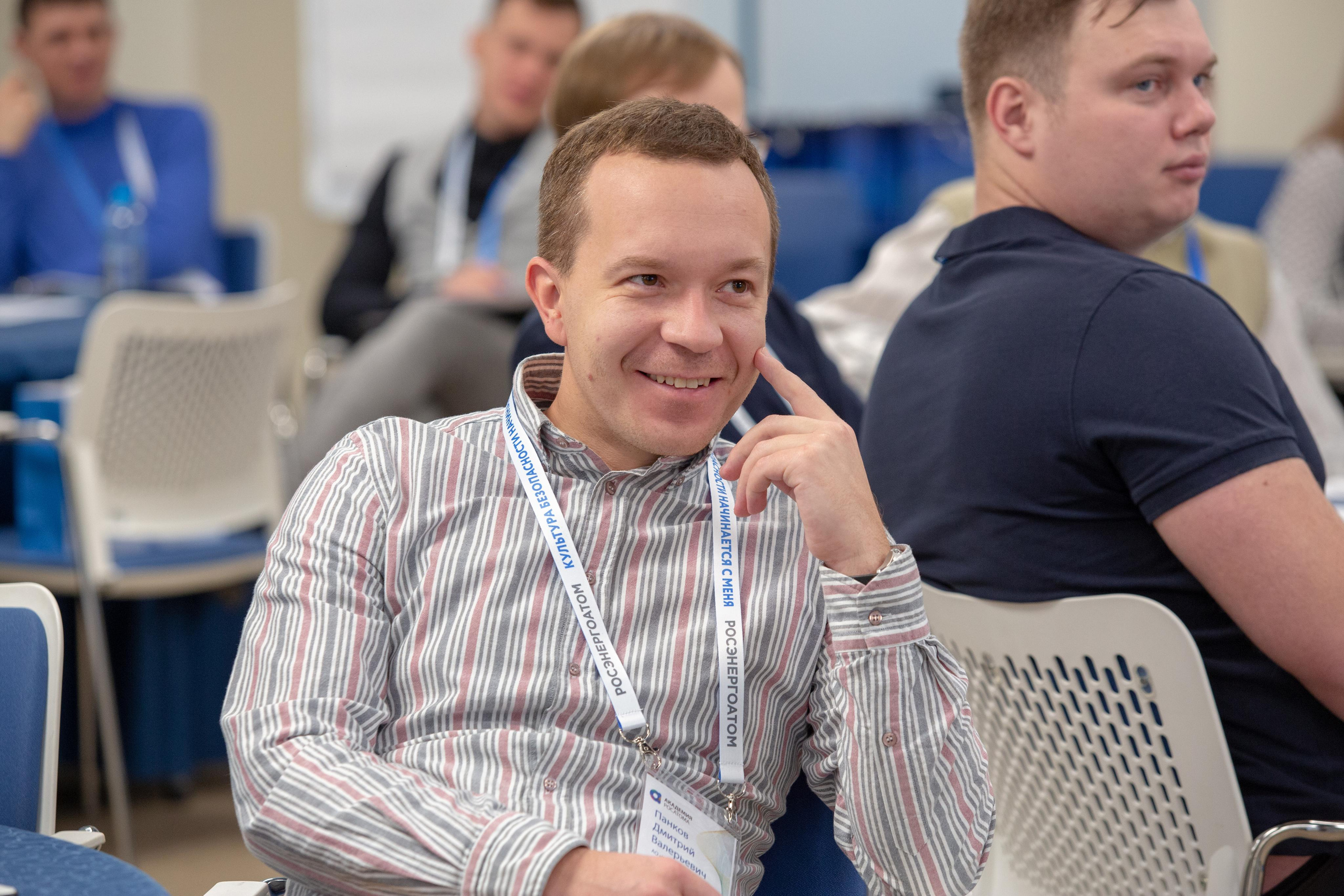 Культура безопасности. Фотограф Сонкина Татьяна