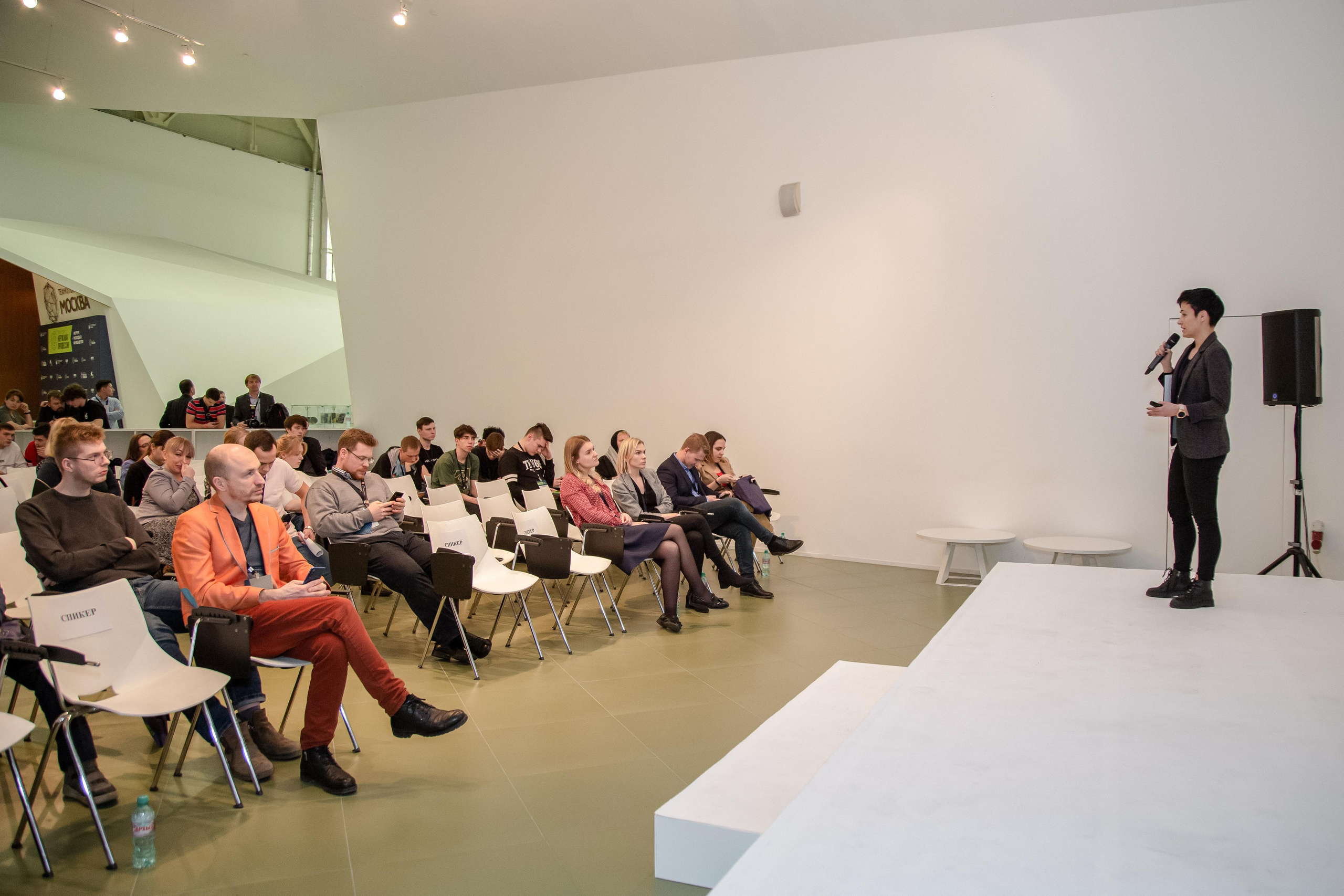 Форум Молодых Инженеров. Фотограф Сонкина Татьяна