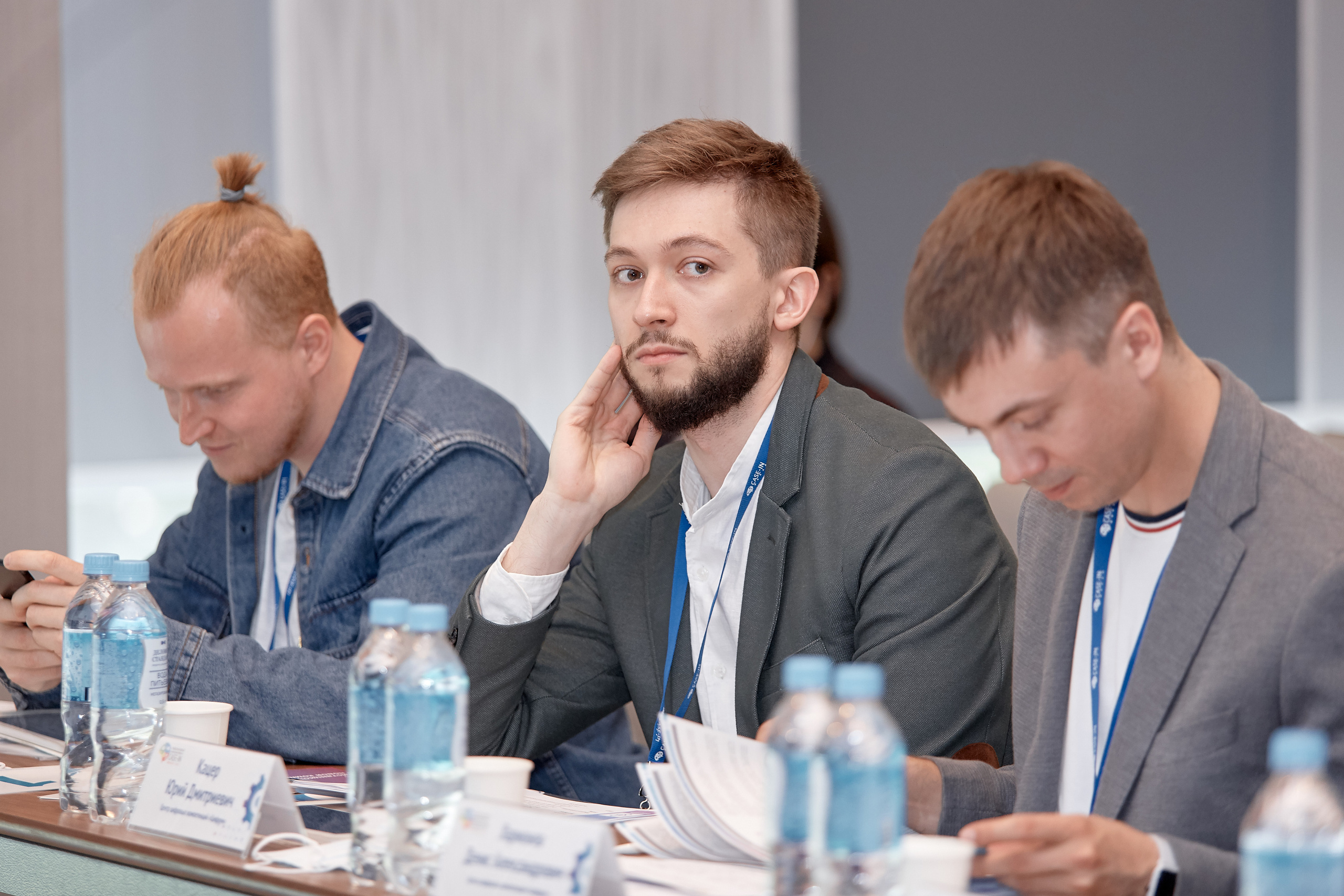 Case-in. Фотограф Сонкина Татьяна