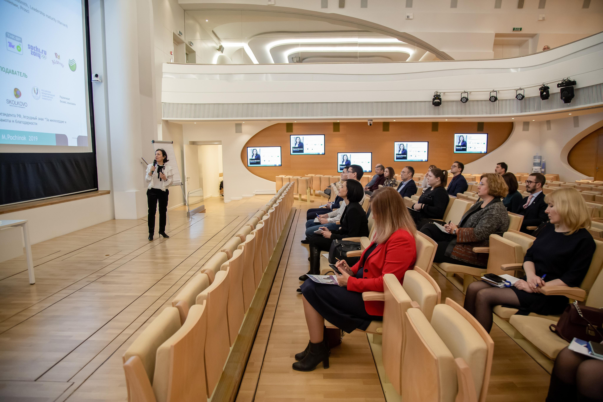 День развития ГК. Фотограф Сонкина Татьяна