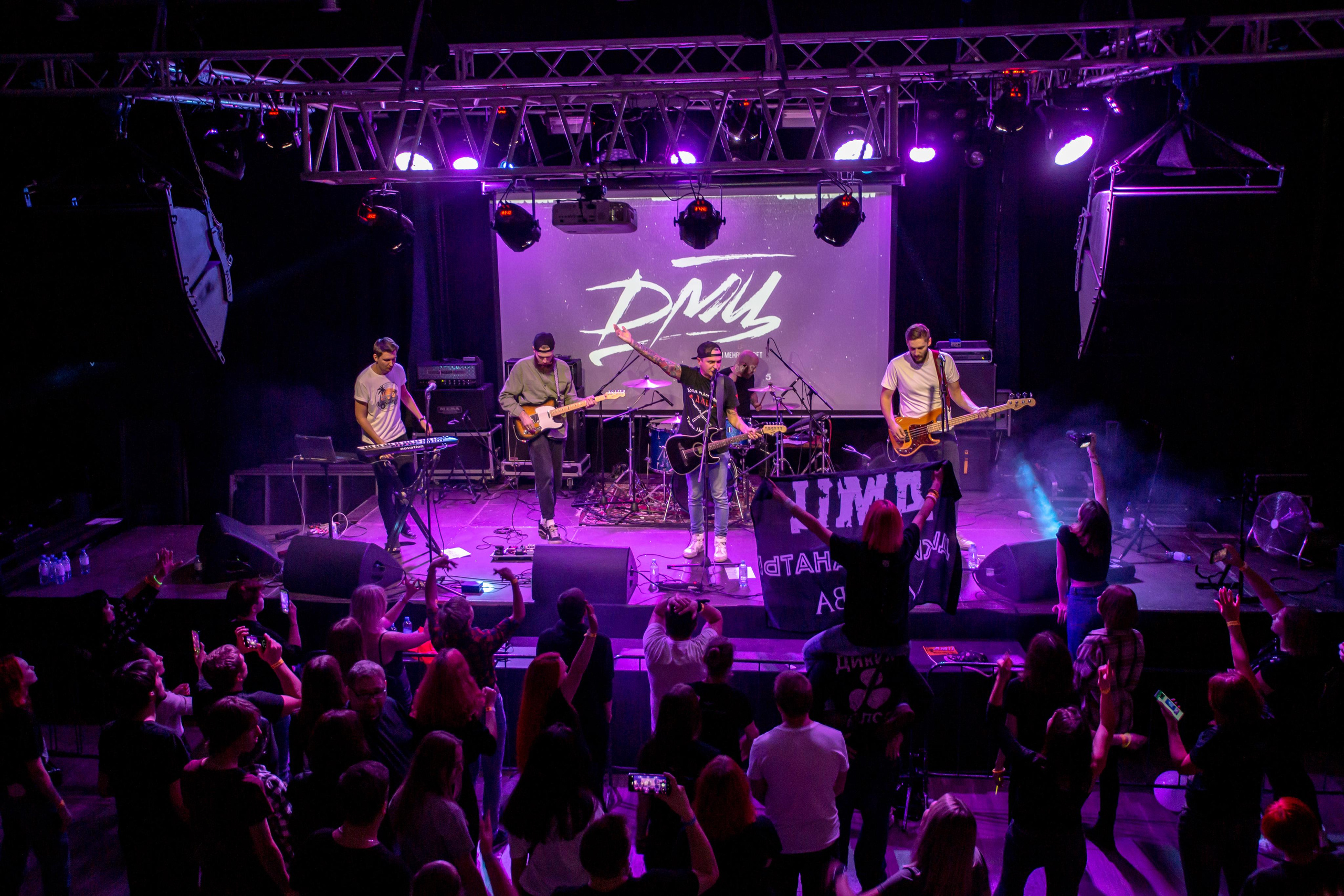 Дороги Меняют Цвет