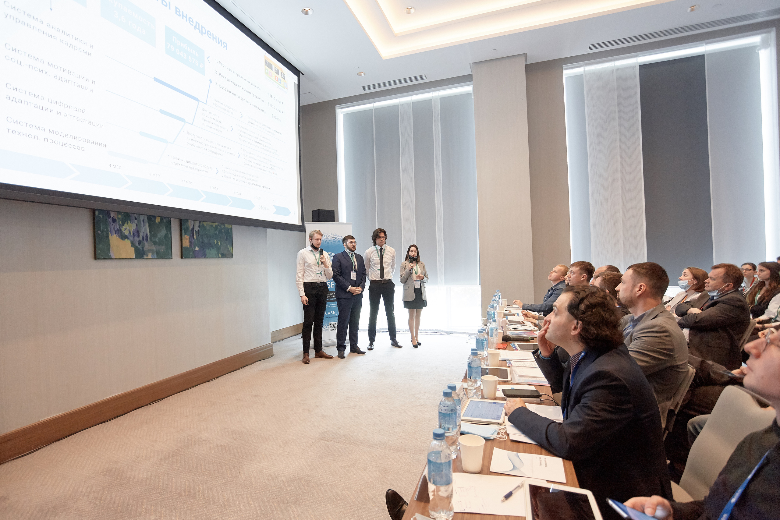 Case-in. Фотограф Сонкина Татьяна