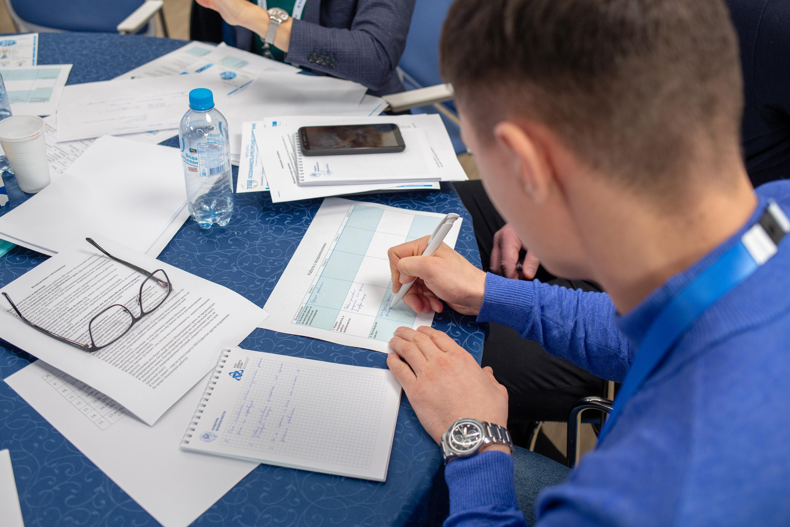 Культура безопасности. Фотограф Сонкина Татьяна