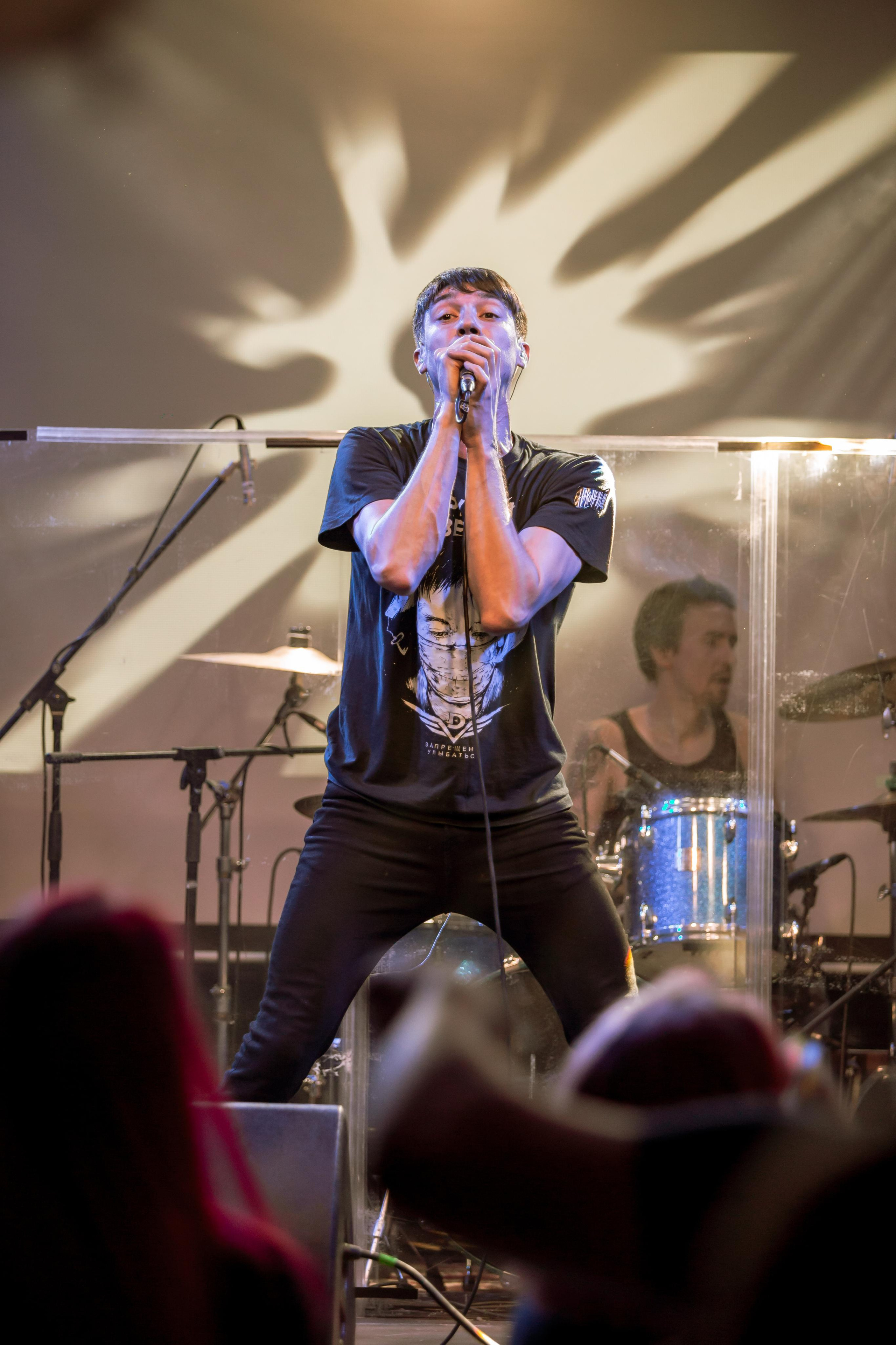 Наконечный