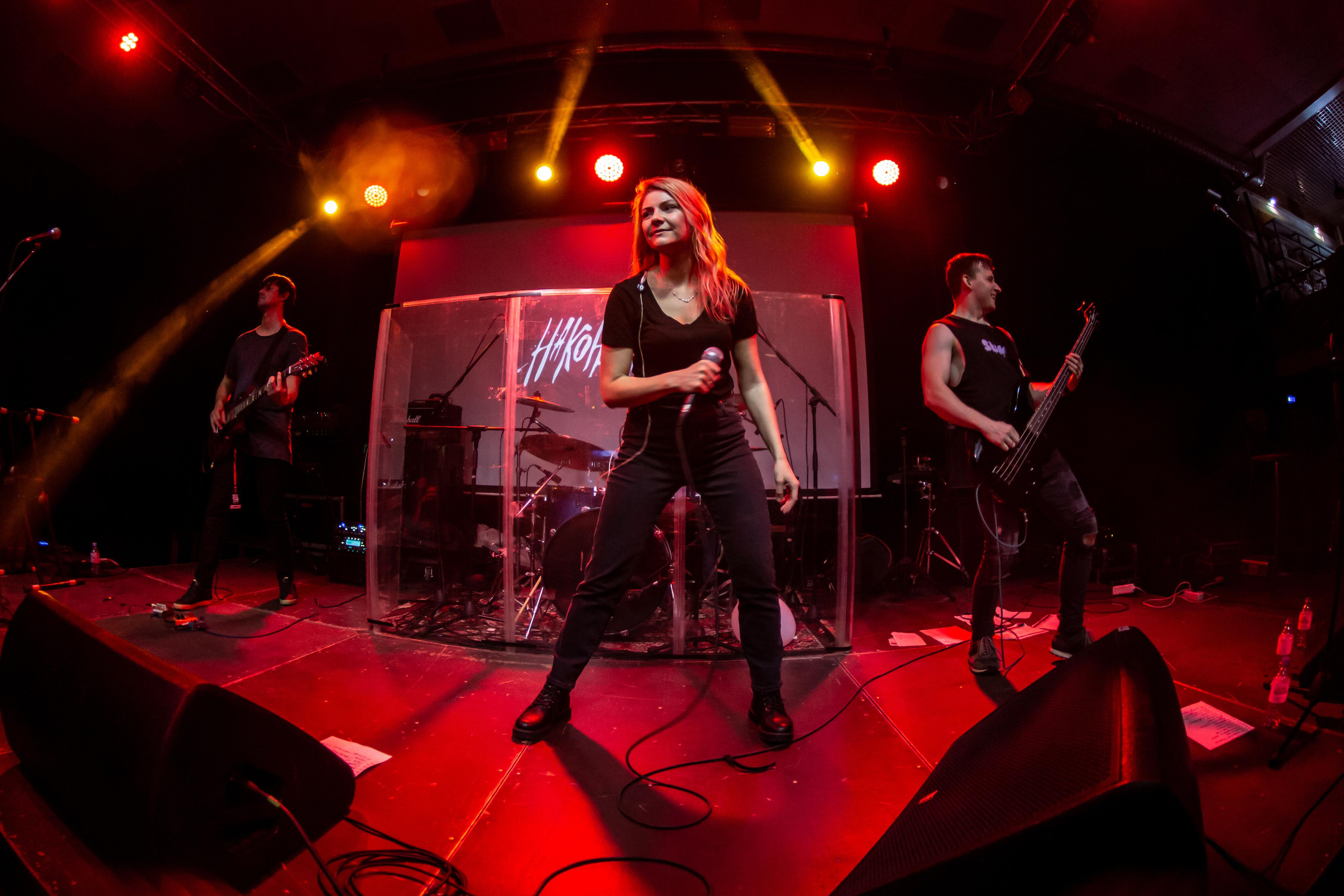 Наконечный