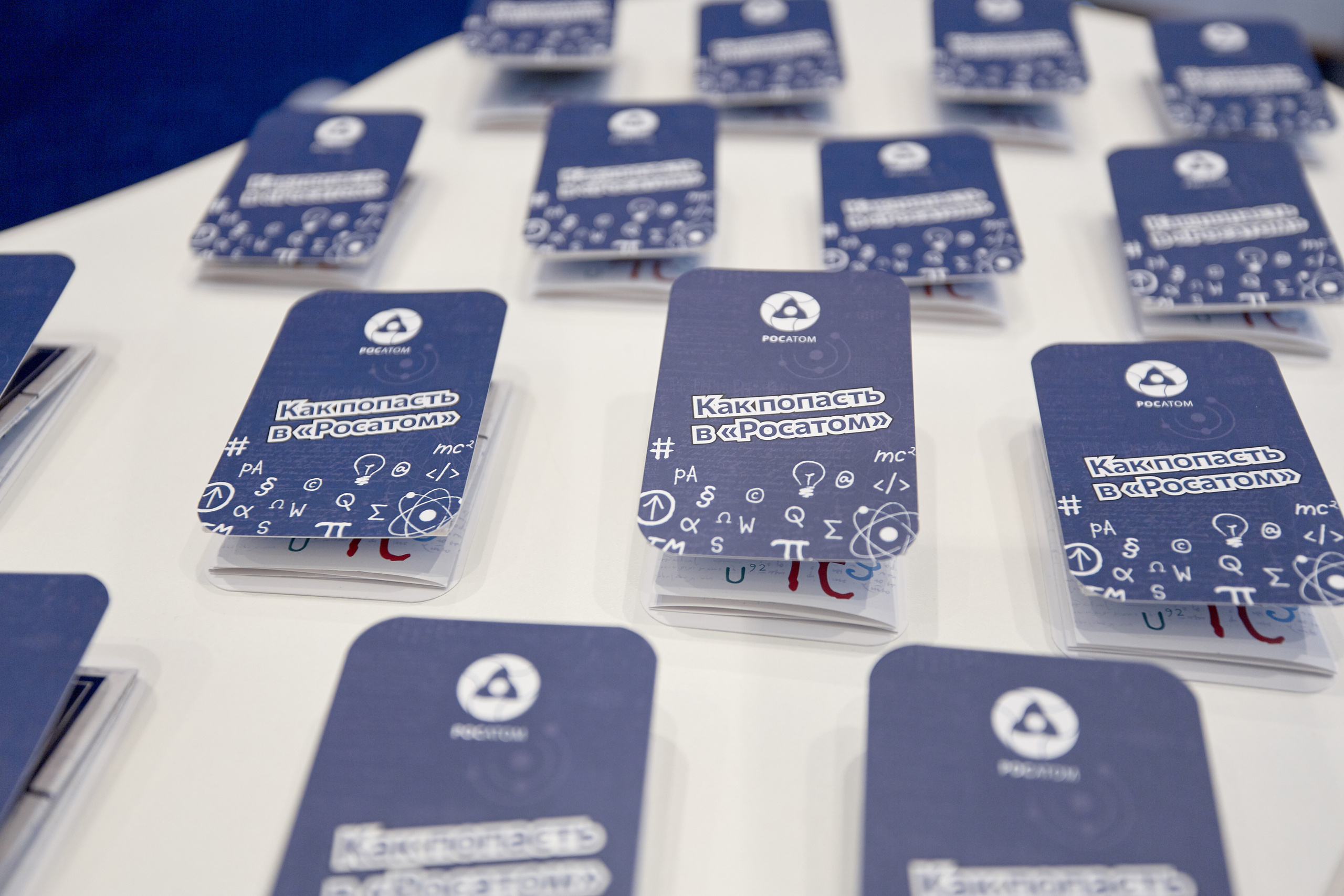 Case-in. Фотограф Сонкина Татьяна