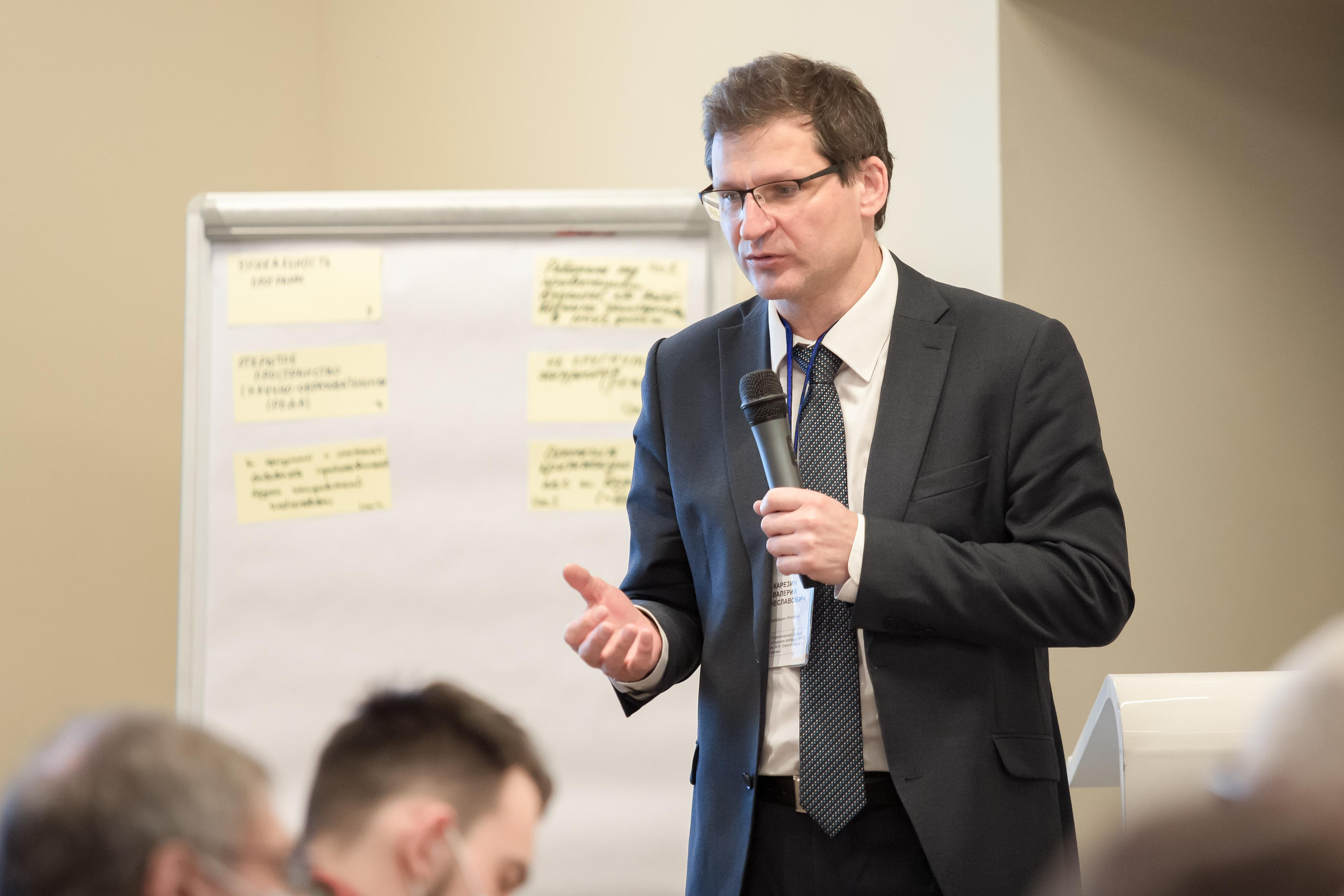 Создание филиала МГУ имени М. В. Ломоносова в г. Сарове. Фотограф Сонкина Татьяна