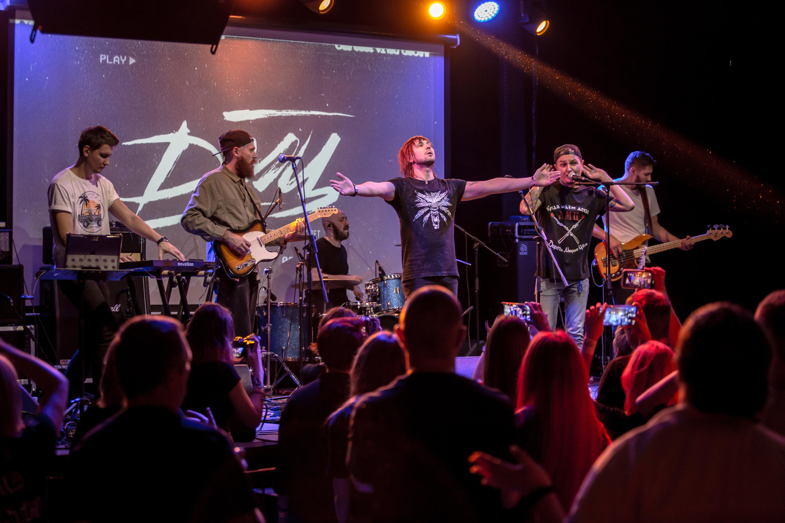 Дороги Меняют Цвет