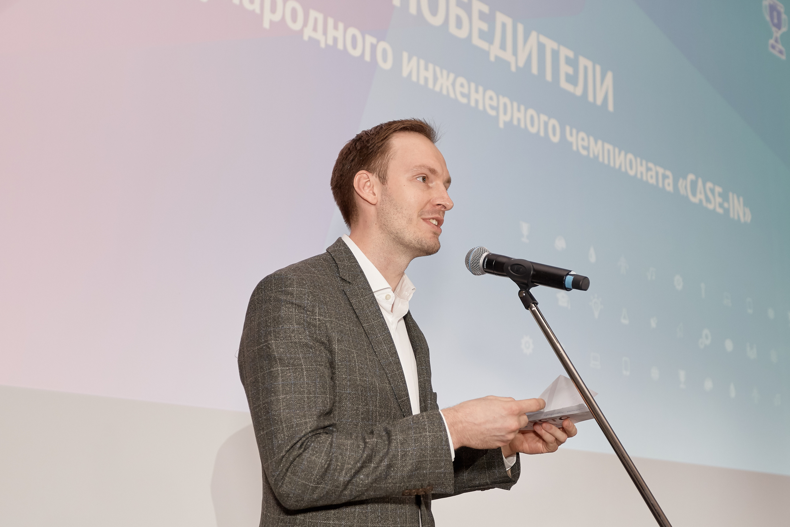 Case-in. Фотограф Сонкина Татьяна