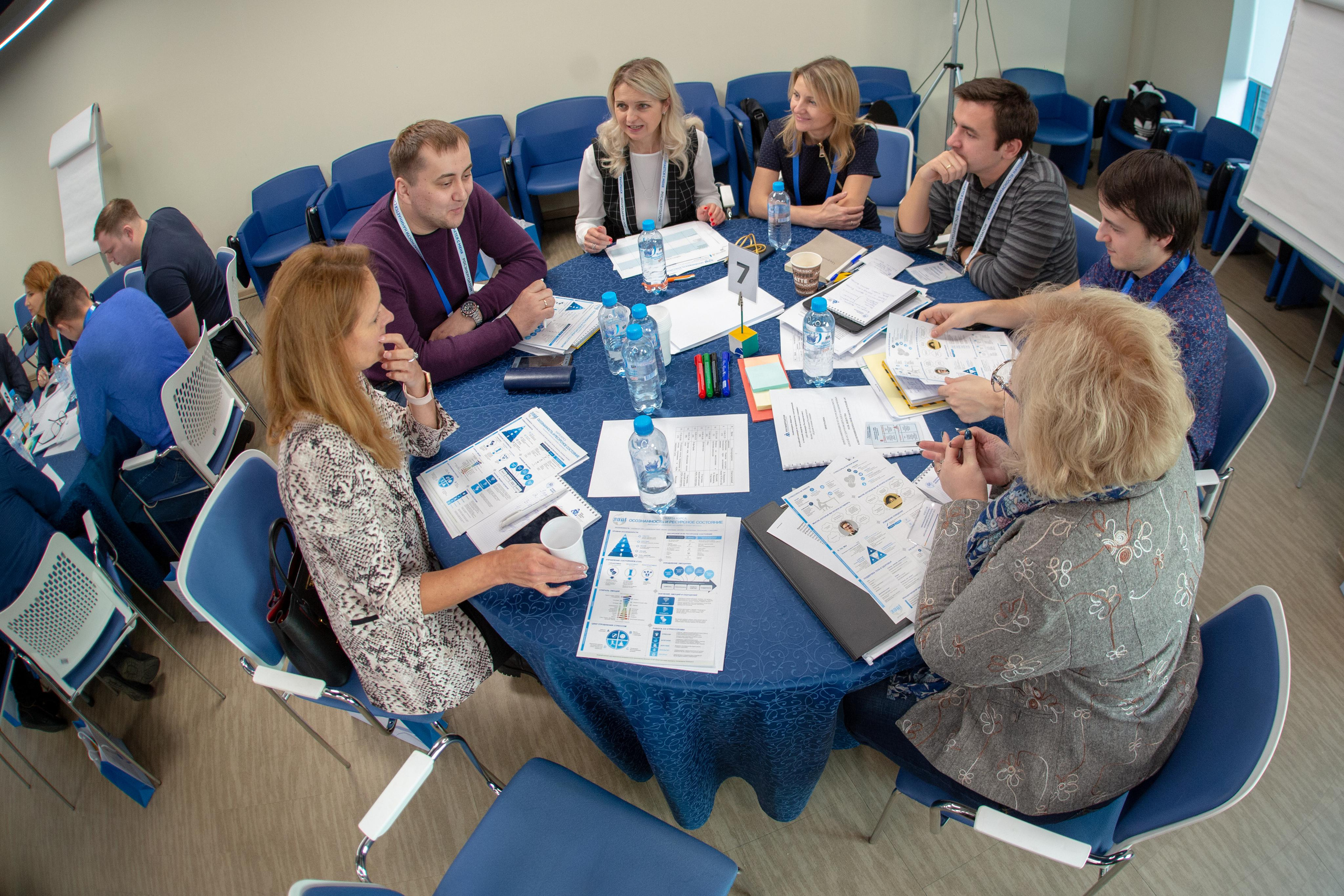 Культура безопасности. Фотограф Сонкина Татьяна