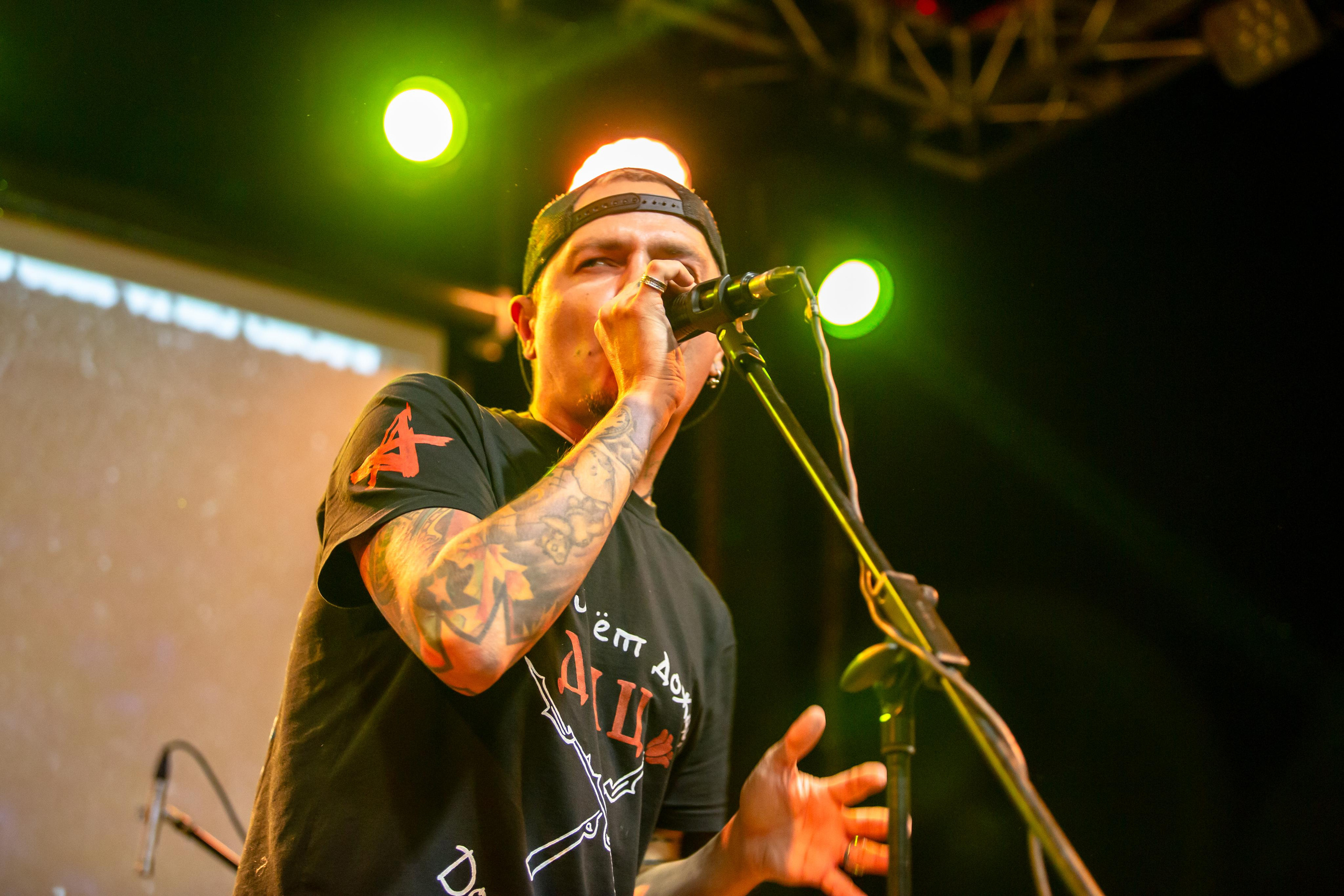 Дороги Меняют Цвет