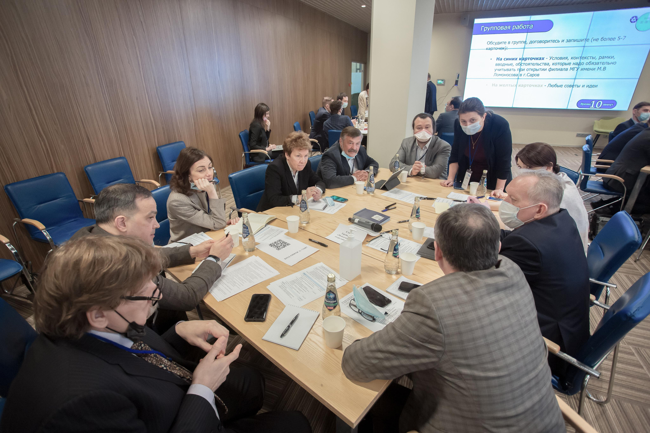 Создание филиала МГУ имени М. В. Ломоносова в г. Сарове. Фотограф Сонкина Татьяна