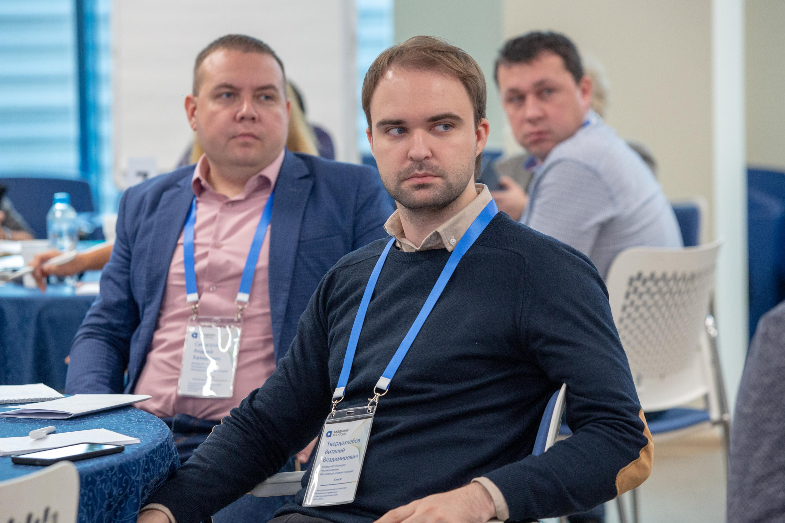 Культура безопасности. Фотограф Сонкина Татьяна