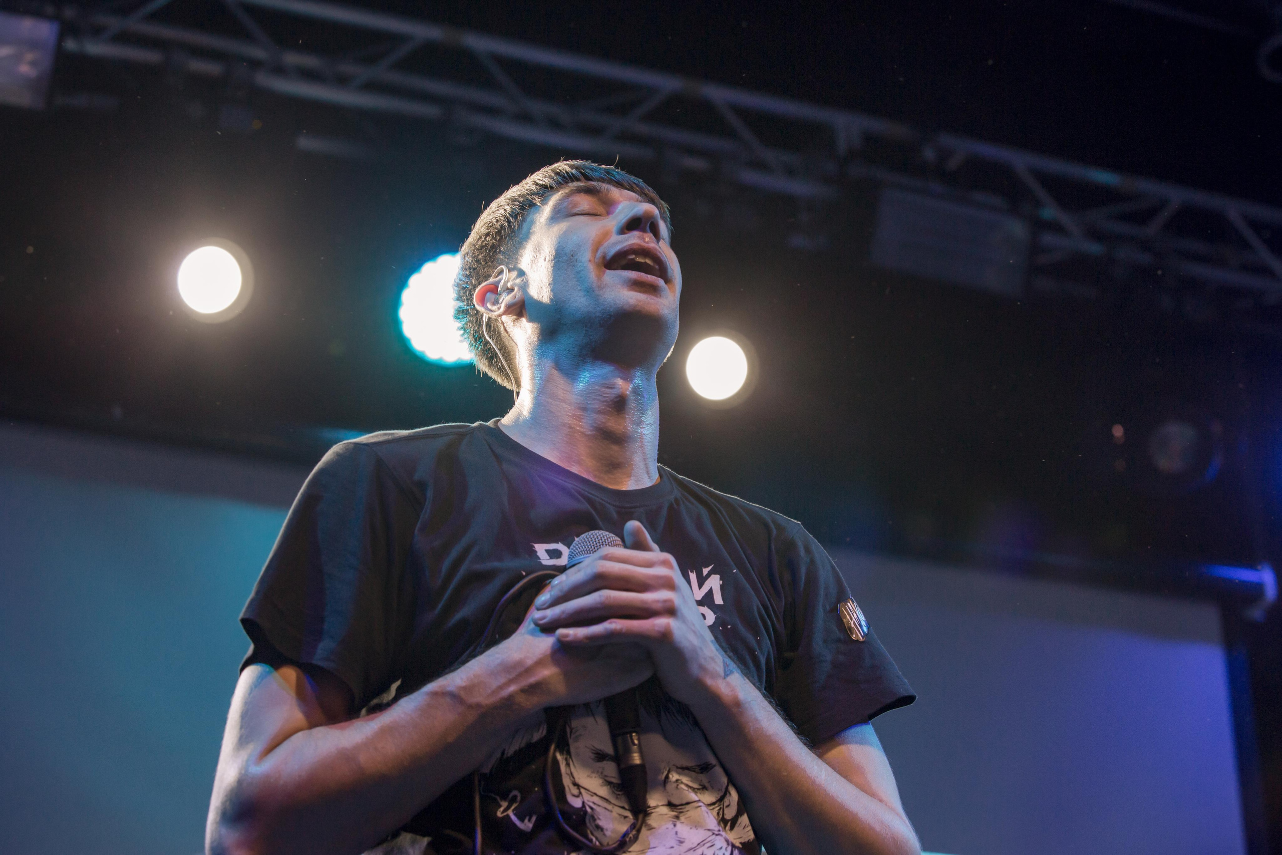 Наконечный