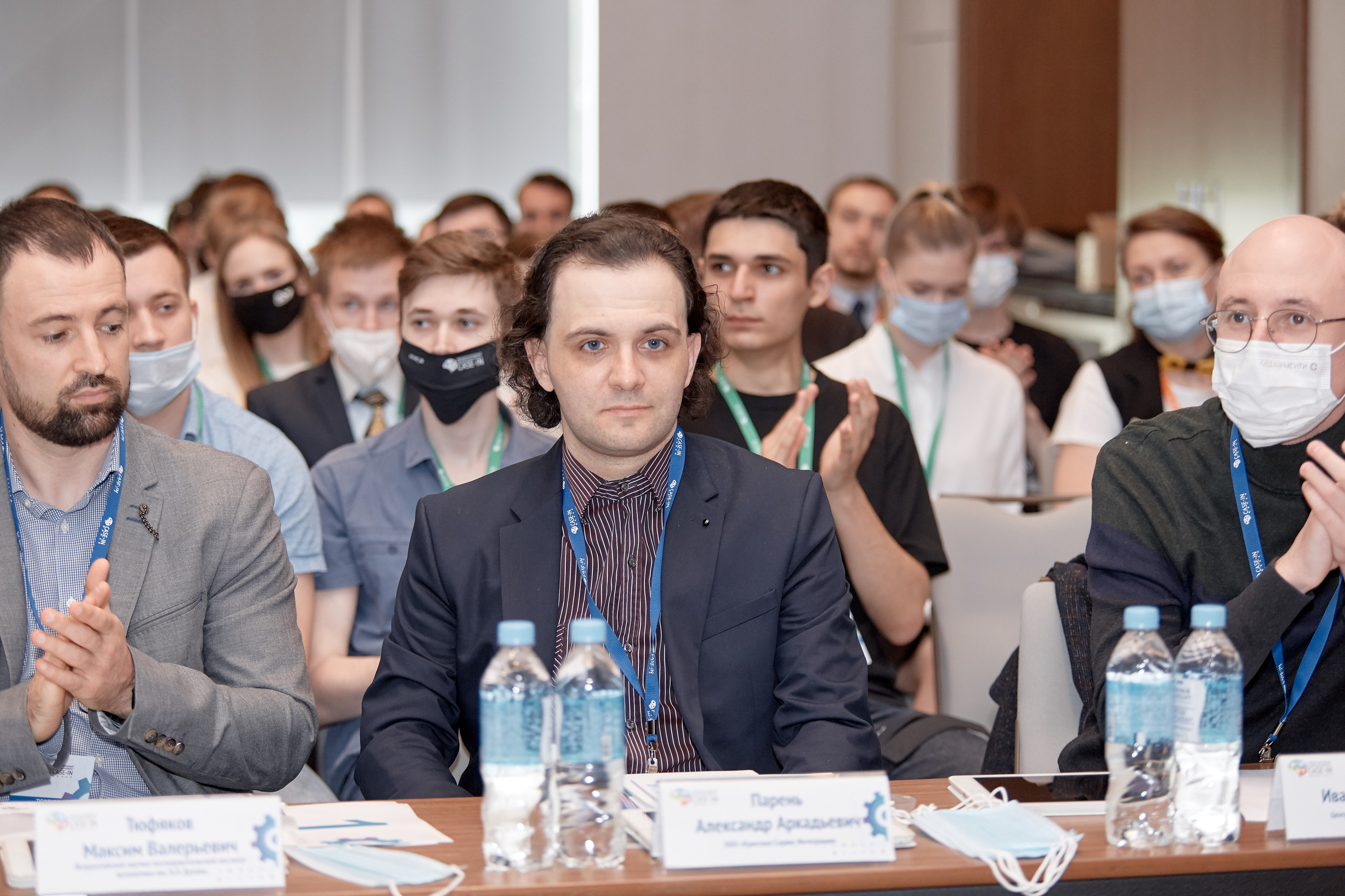 Case-in. Фотограф Сонкина Татьяна