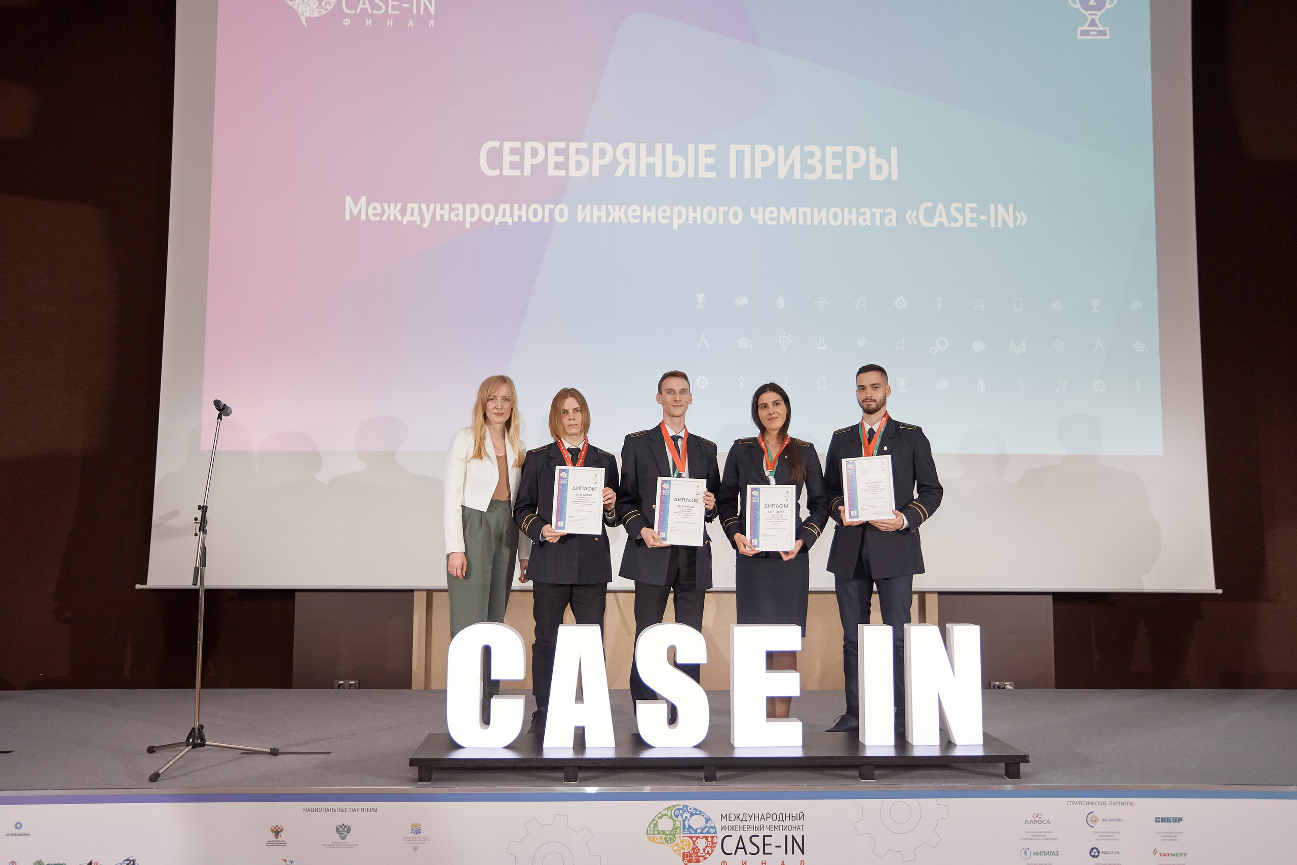 Case-in. Фотограф Сонкина Татьяна