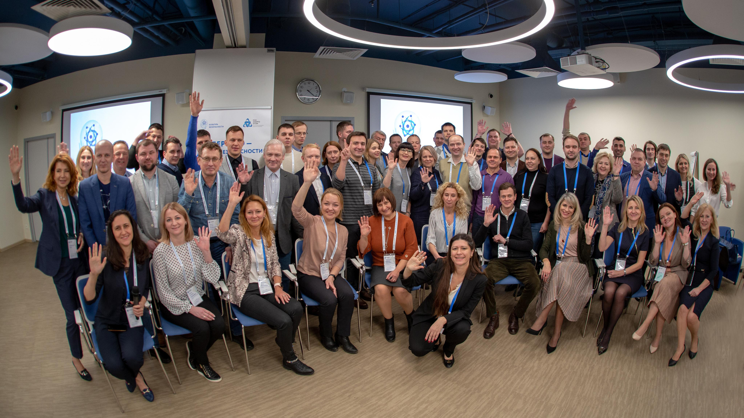 Культура безопасности. Фотограф Сонкина Татьяна