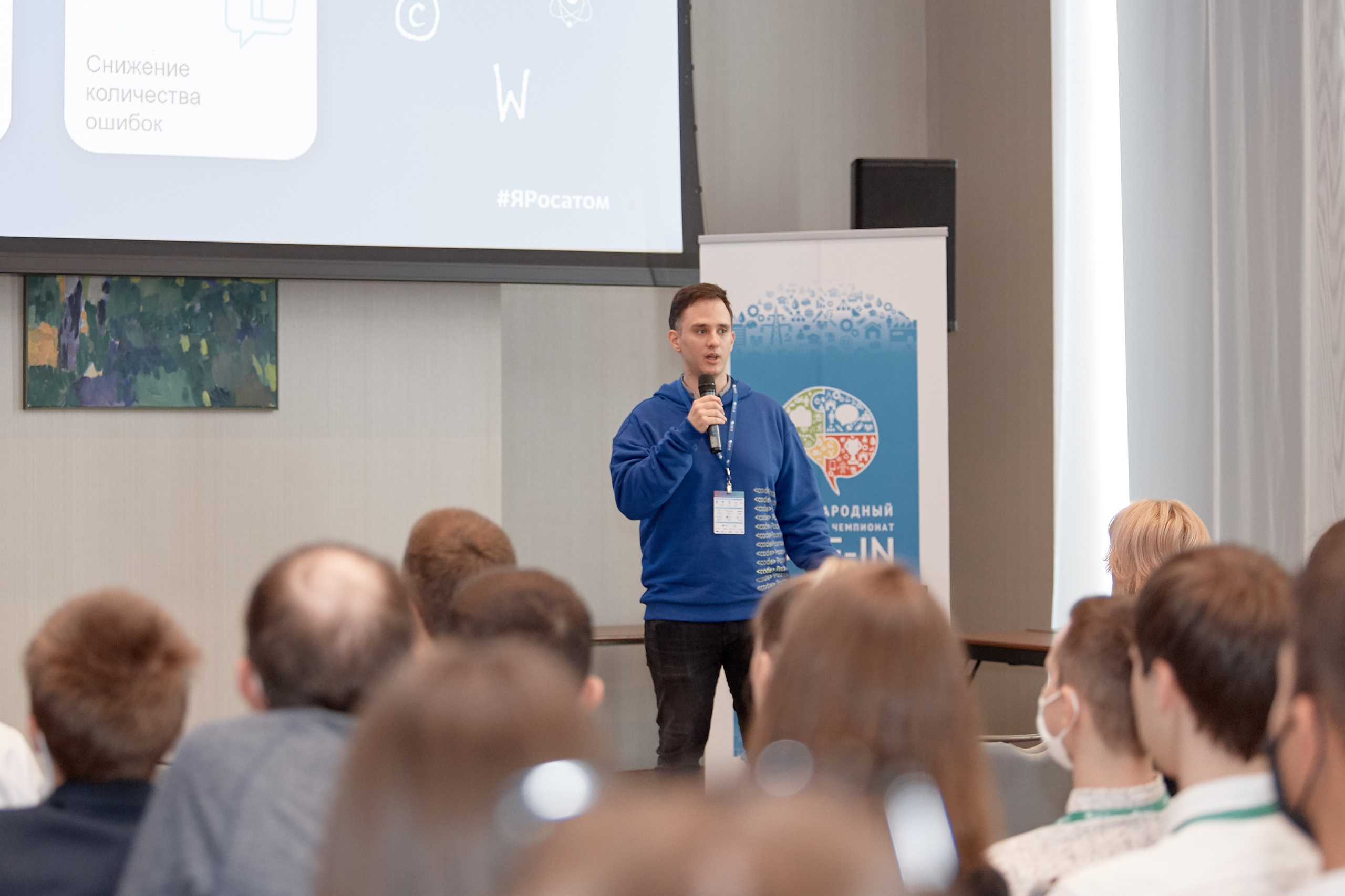 Case-in. Фотограф Сонкина Татьяна