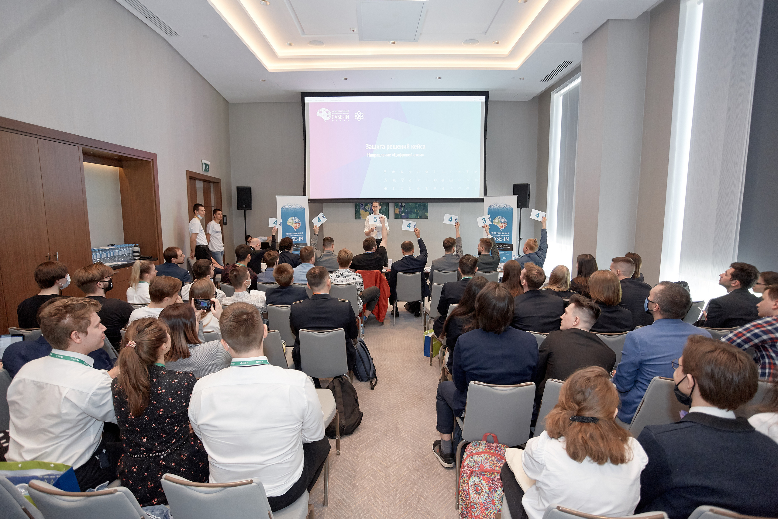 Case-in. Фотограф Сонкина Татьяна