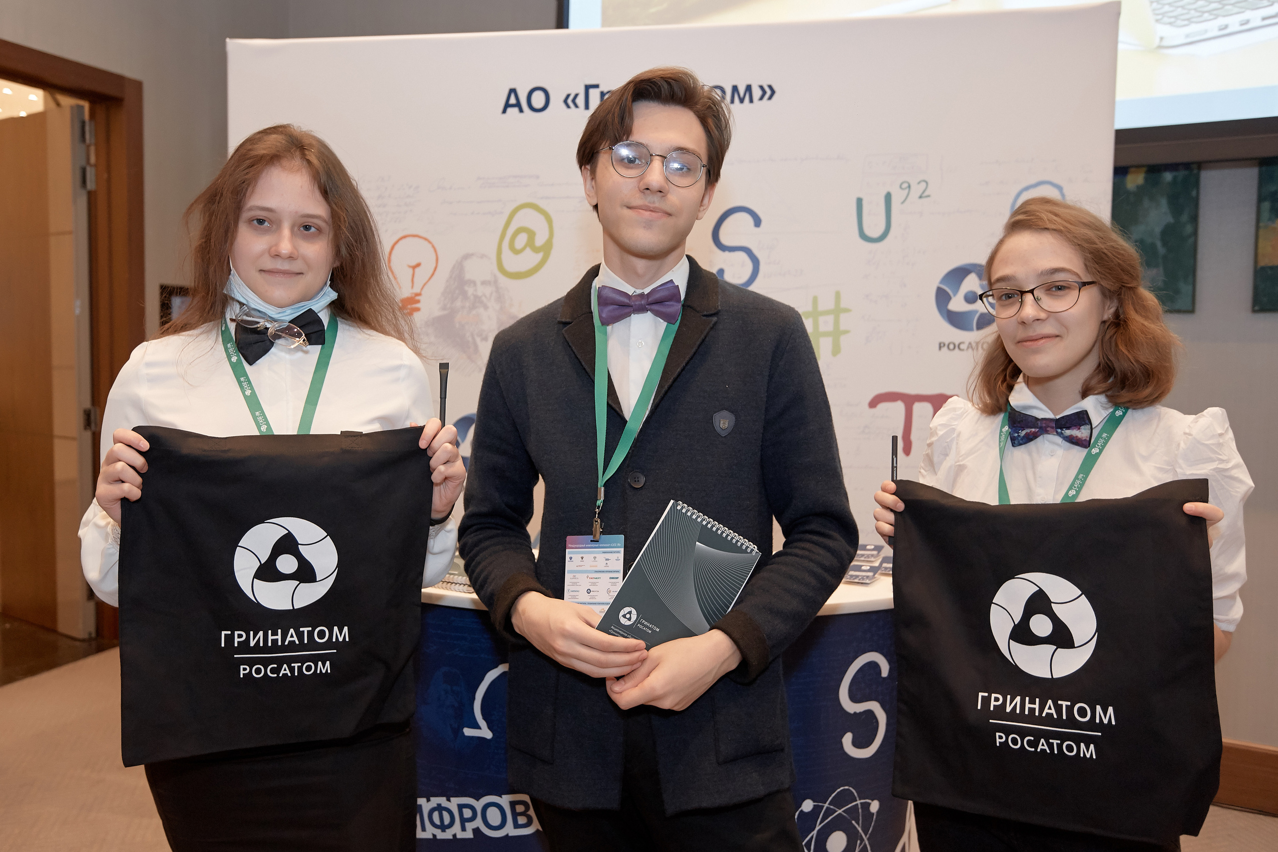 Case-in. Фотограф Сонкина Татьяна