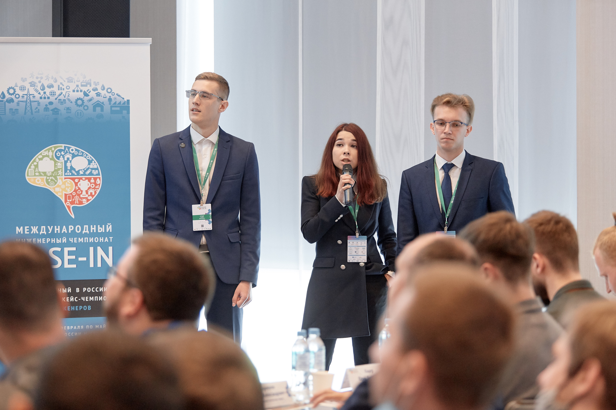 Case-in. Фотограф Сонкина Татьяна