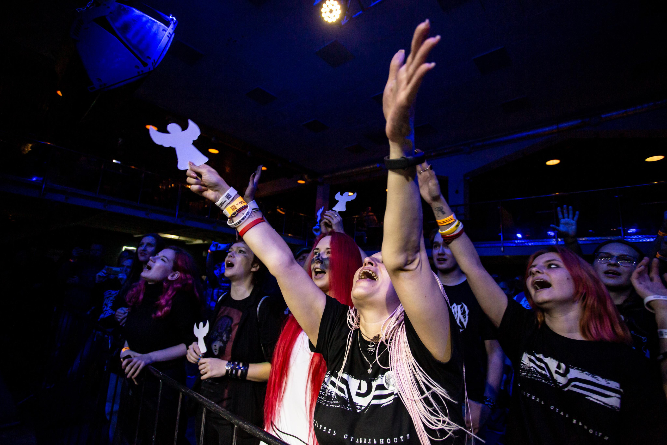 Другой Ветер