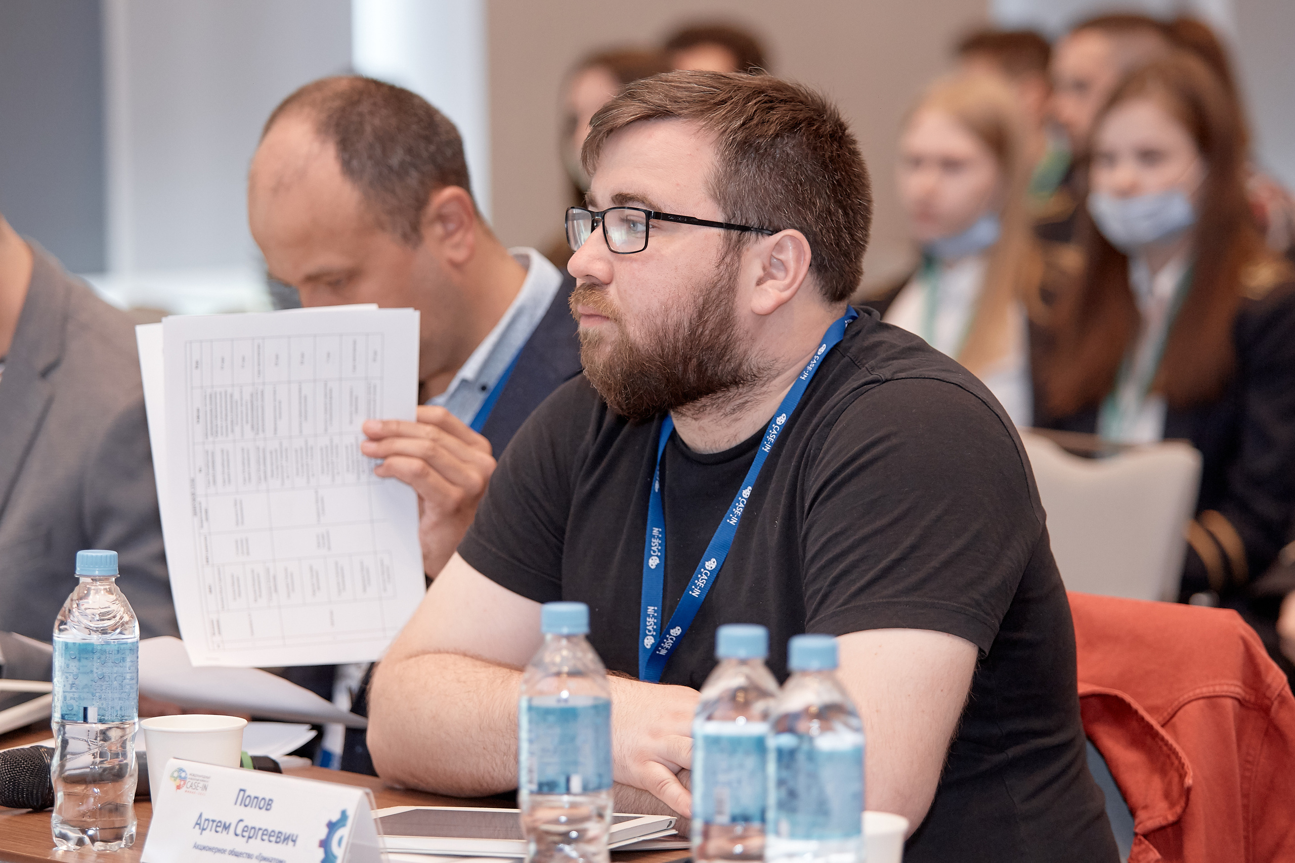 Case-in. Фотограф Сонкина Татьяна